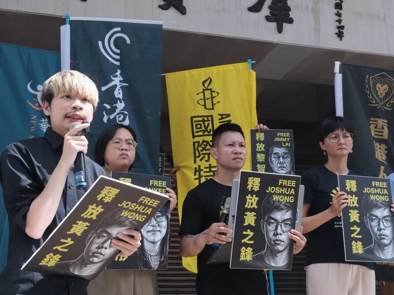 Members of several Taiwanese civil society groups rally outside the Legislative Yuan in Taipei on the morning of September 2, calling for the charge against Hong Kong activist Joshua Wong to be dropped. Representatives included Border Youth Secretary General Fung Chiu-tin, Judicial Reform Foundation Executive Director Lee Ming-ju, Hong Kong Human Rights Frontline founder Tong Wai-hung, and Amnesty International Taiwan Secretary General Chiu Yi-ling. (CNA)