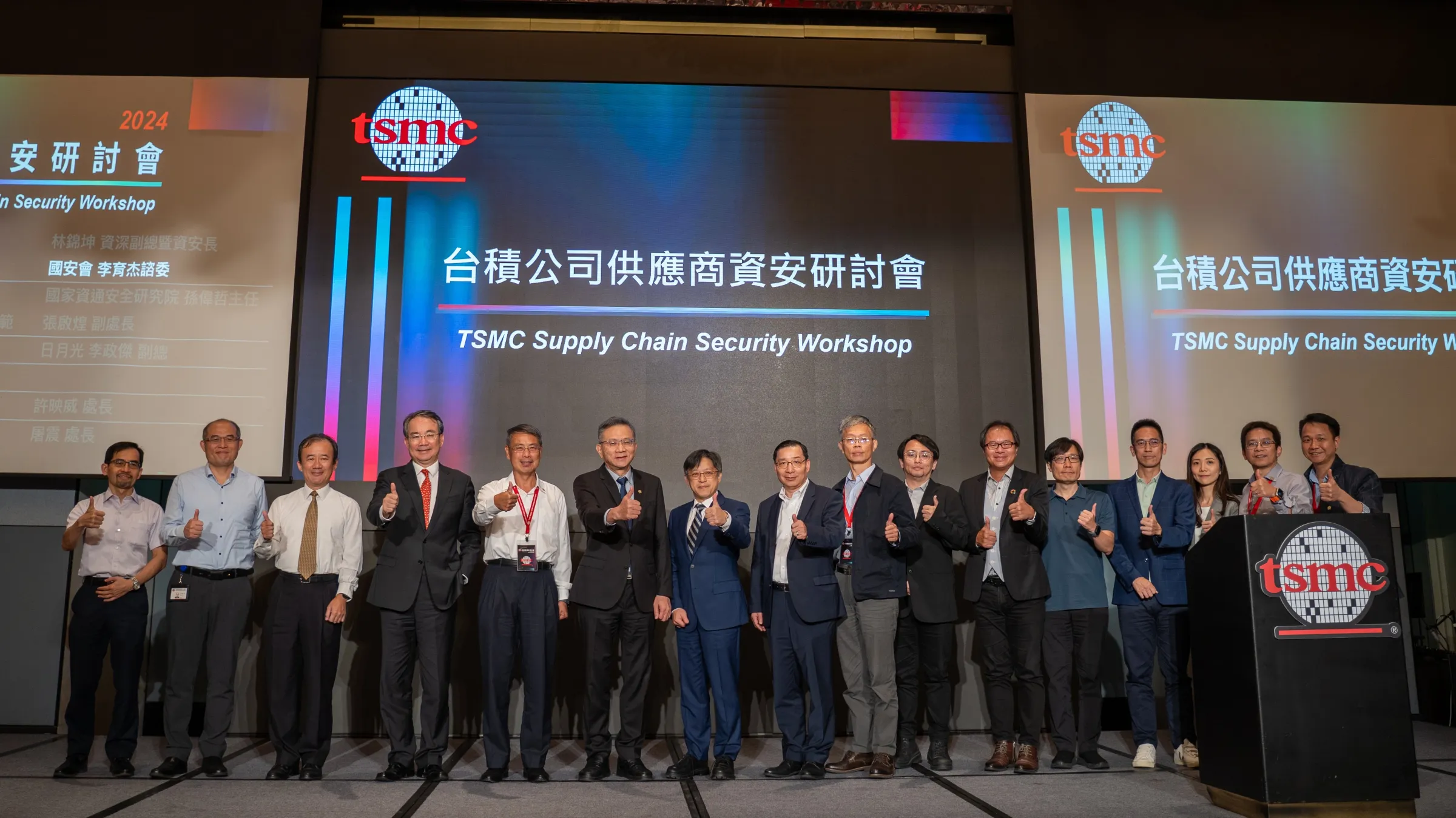 台湾積体電路製造(TSMC)をはじめとする半導体受託製造企業の電力消費量は非常に大きく、AI需要の拡大に伴いさらに増加すると見込まれている。(資料写真、台積電提供)