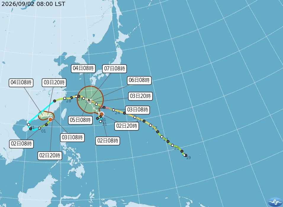颱風最新路徑。（圖／取自氣象署）