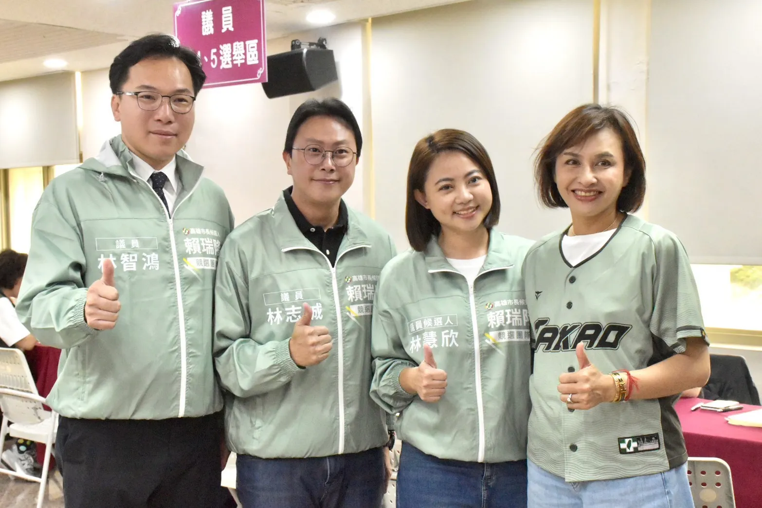 立委邱議瑩與市議員林智鴻、林志誠到場力挺。（圖/林慧欣服務處提供）