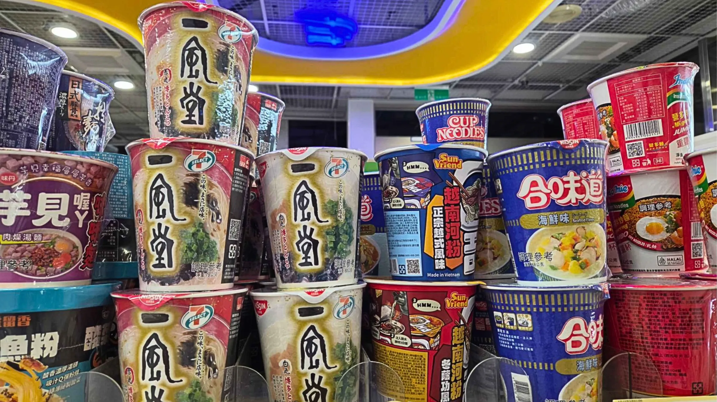 No.7 一風堂豚骨湯味速食麵（白丸、赤丸）。（圖／網路溫度計DailyView）