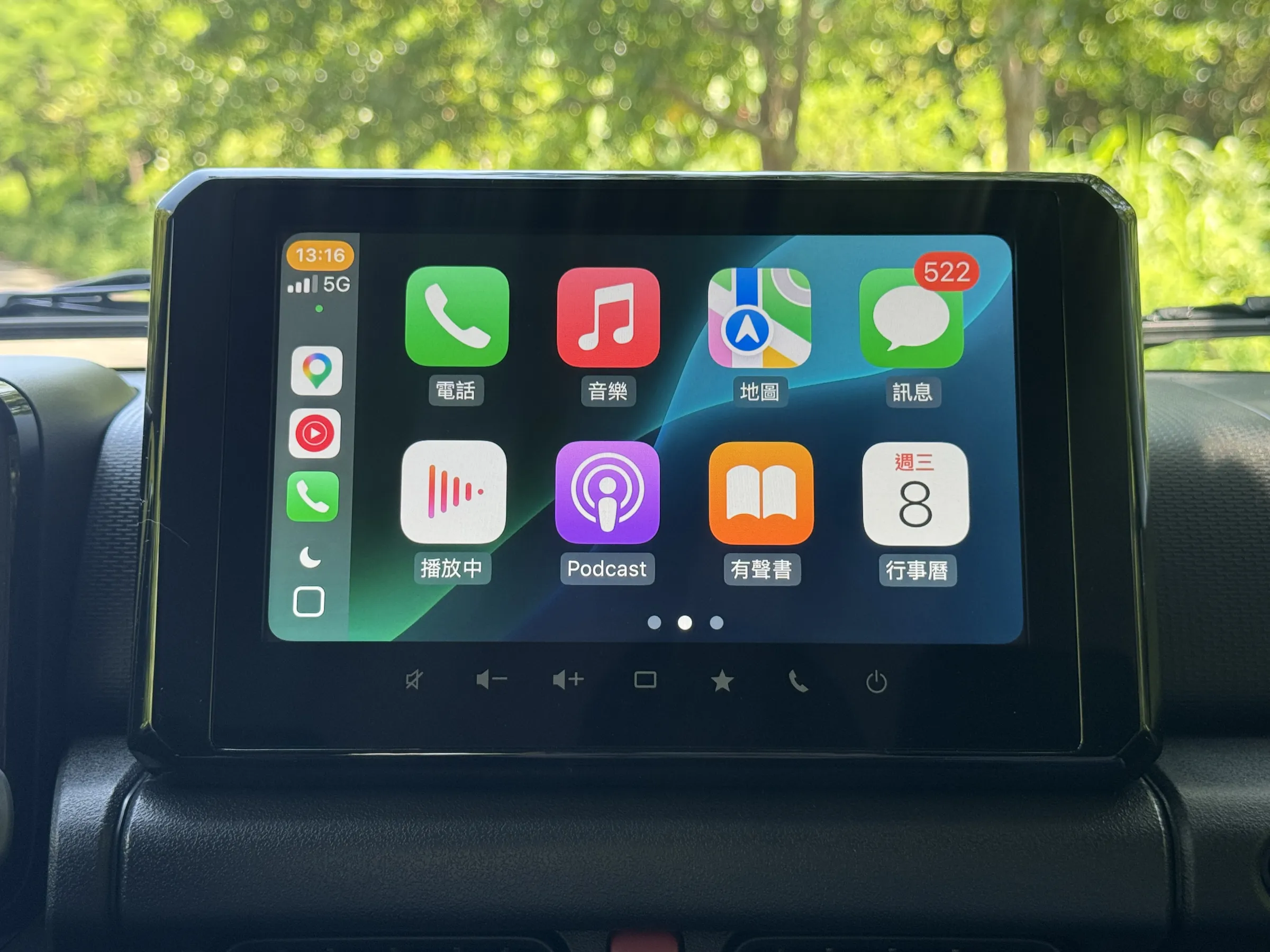 此次Jimny維持單一車型販售，建議售價84.9萬元。（劉芯衣攝）