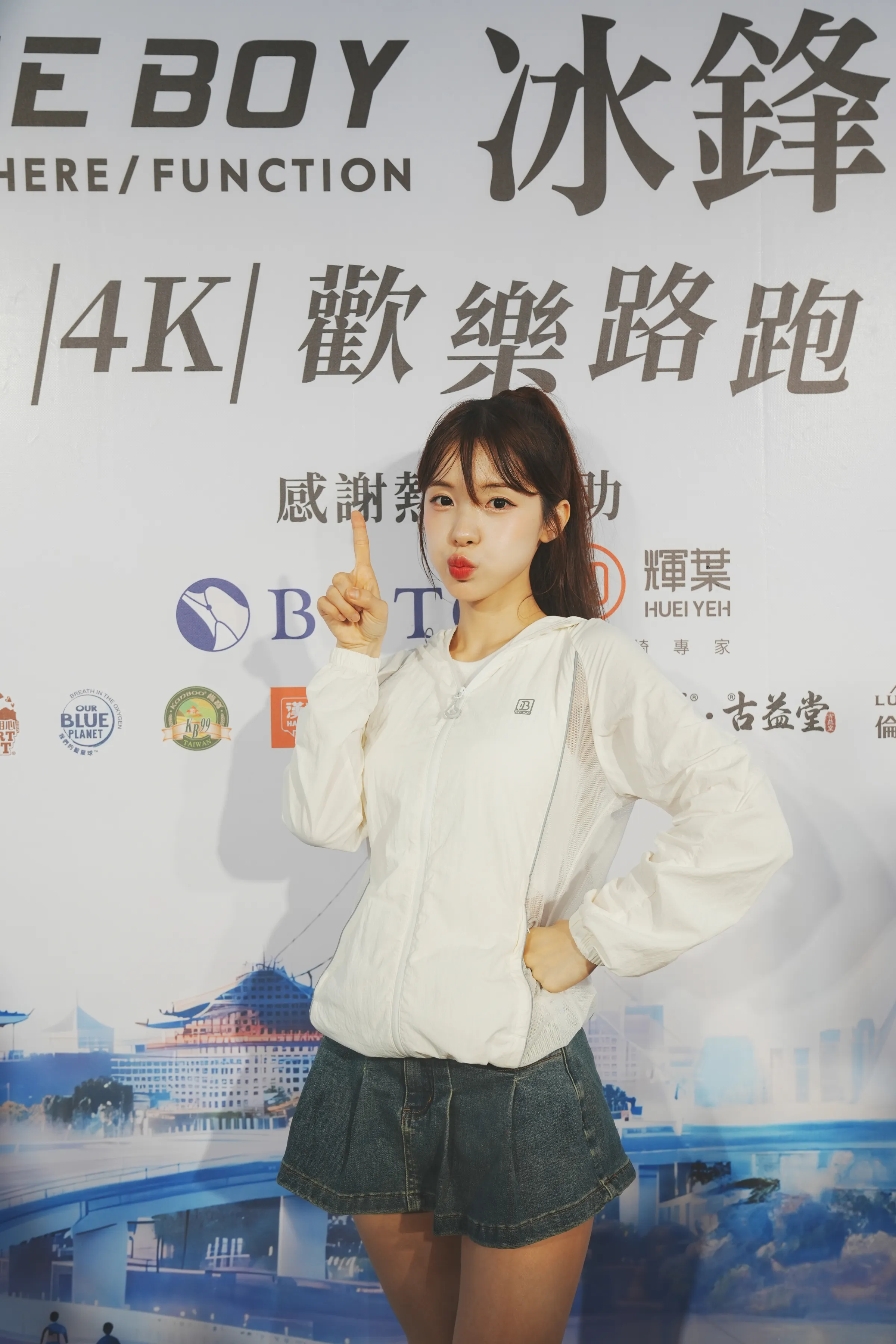 李多慧表示：「這次穿著冰鋒氣殼跑步，感覺輕盈，也能感受到空氣流動，希望大家都能更自在地走到戶外。」(圖片提供:ONE BOY)