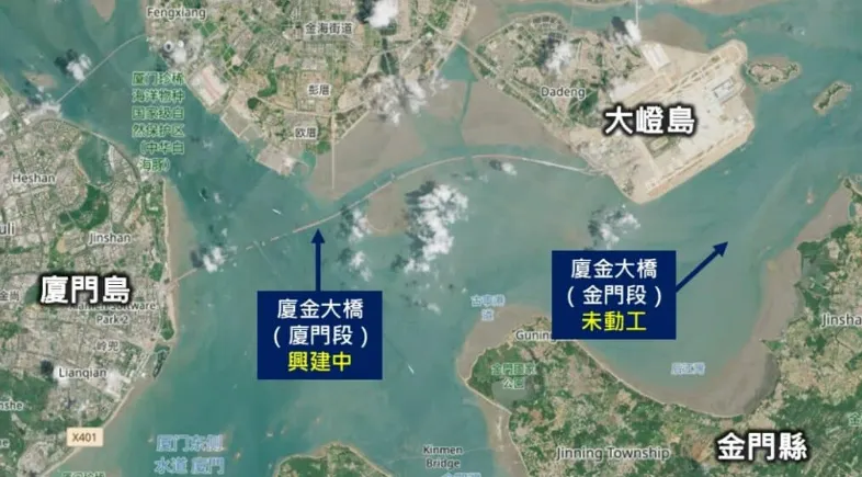 中國「金廈大橋」計畫目前只有興建「廈門段」，作為廈門間聯絡橋樑，無法直通金門。（取自台灣事實查核中心官網）