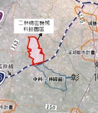 彰化二林精機經過12年環評，明天再度進入環評大會審查，但產業需求不足，可能跟中科二林園區一樣變蚊子館。（圖/取自環評書）。