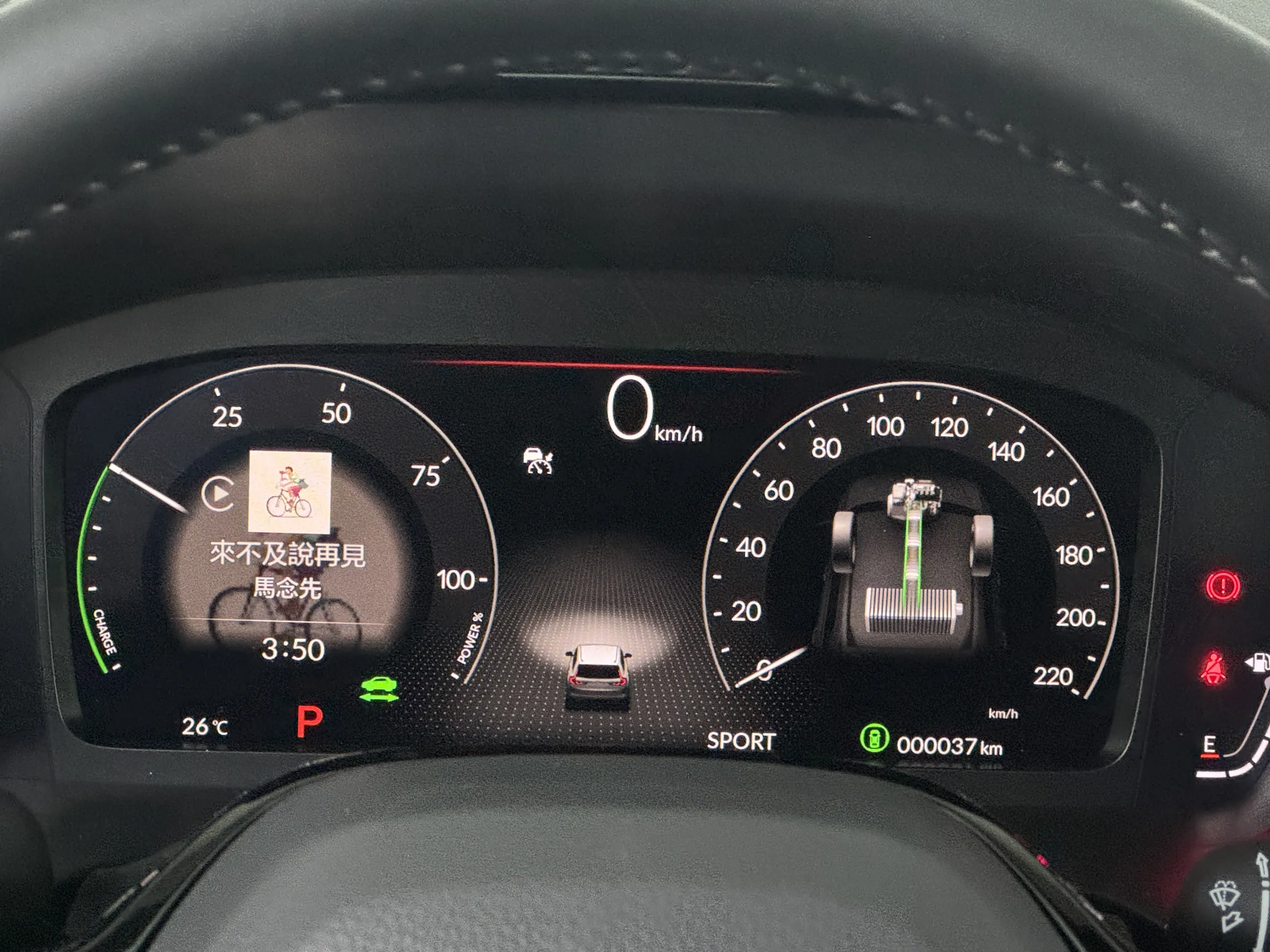 市區低速行駛時，車輛多半由電動馬達帶動。（劉芯衣攝）