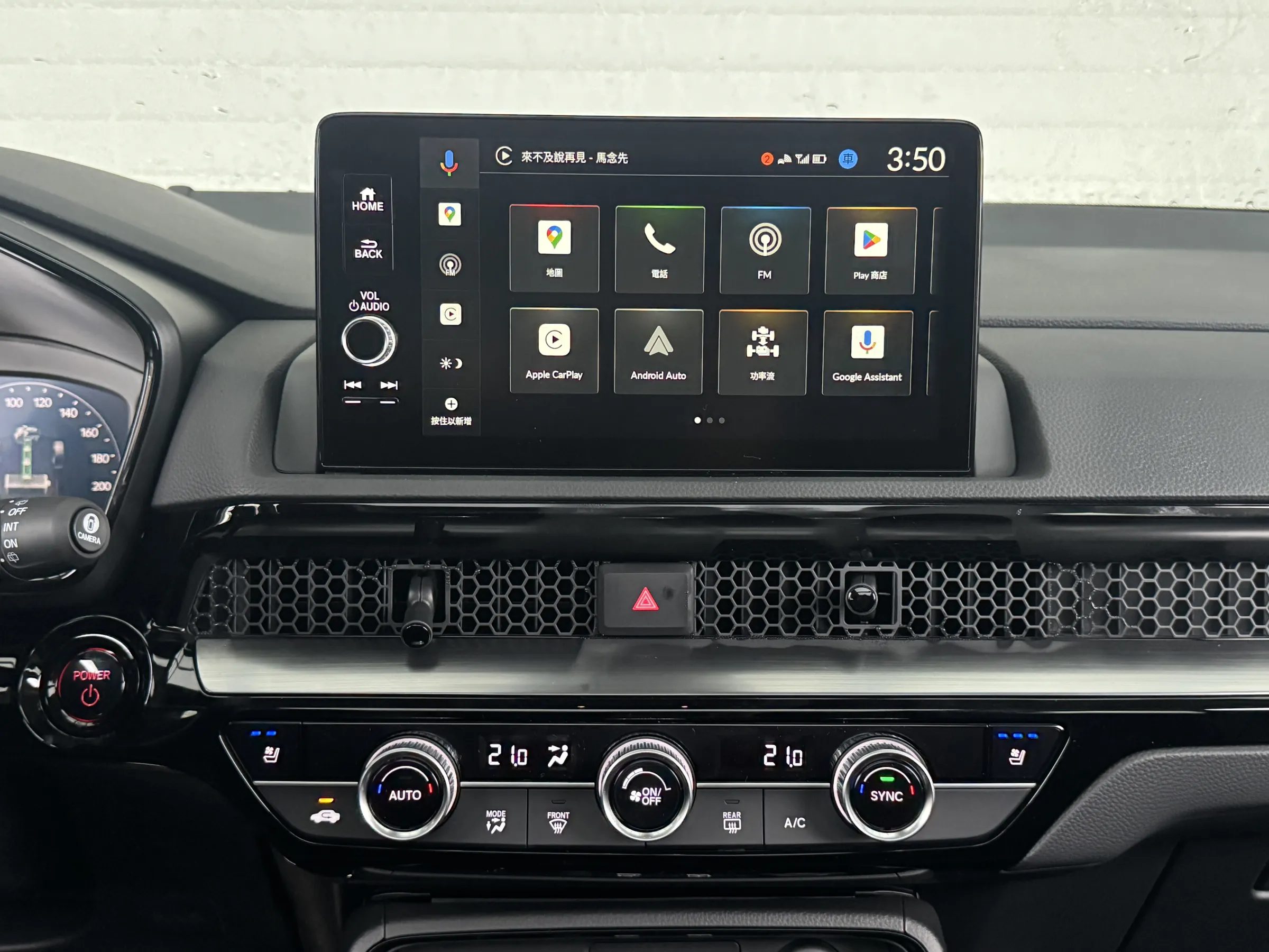 全車系配置「先進智慧聯網功能」、「Apple CarPlay & Android Auto (有線／無線)」。（劉芯衣攝）
