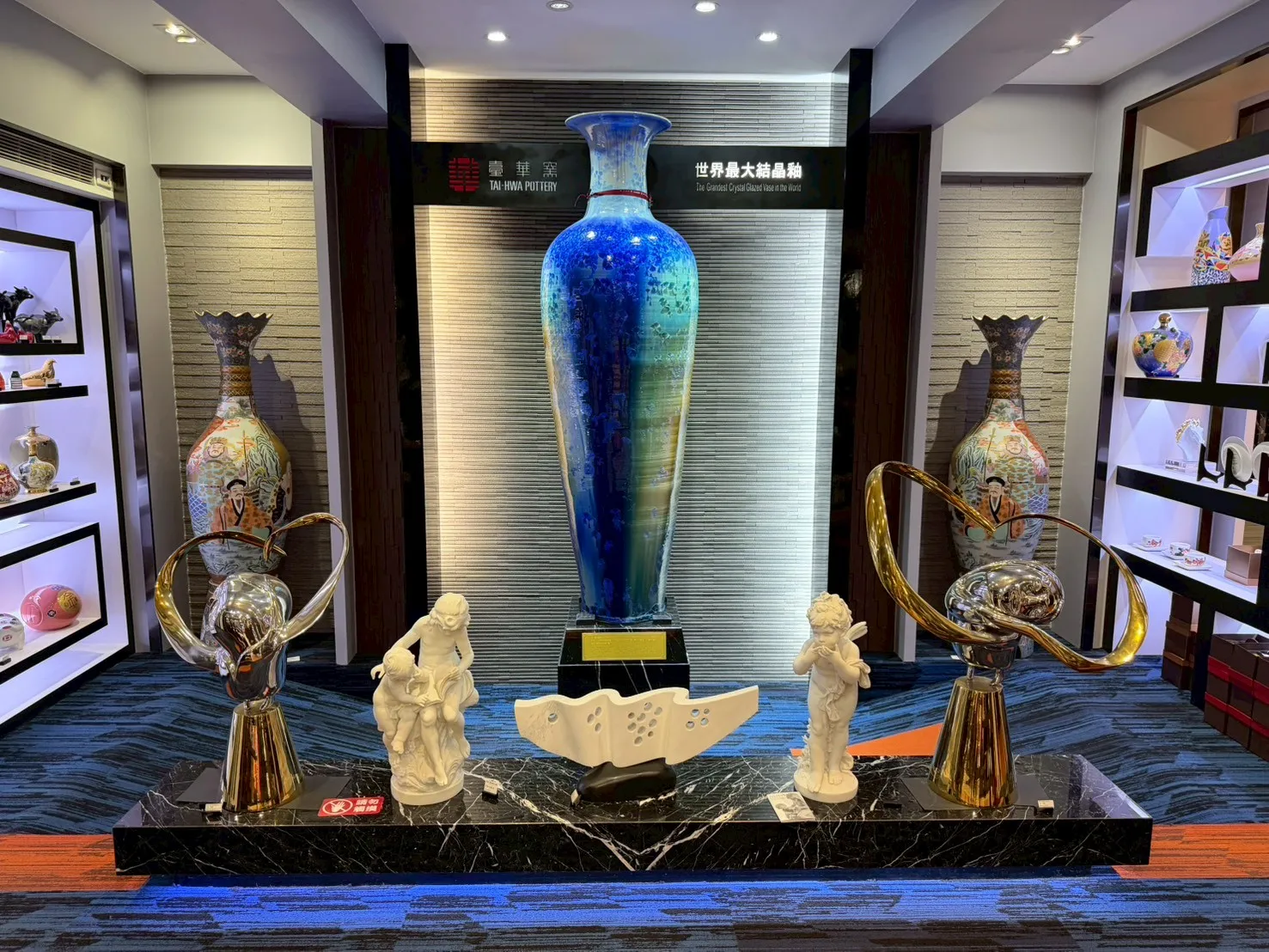 參訪臺華窯，體驗鶯歌陶瓷工藝，深入認識在地文化與工藝之美。圖/新北市政府觀光旅遊局提供