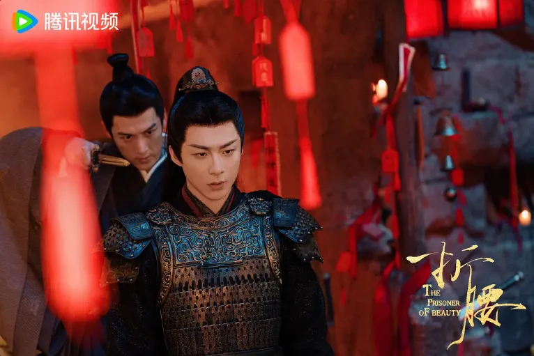陸劇「追妻最狠男主」第5名：劉宇寧《折腰》（圖／取自微博）