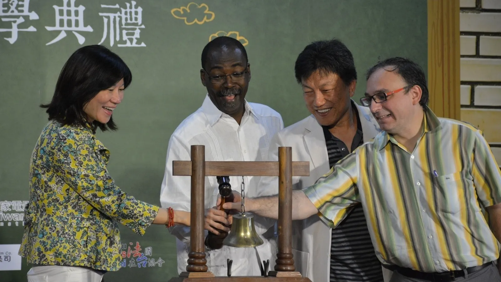 2014年，在法國在台協會協助下，富邦文教基金會與威尼斯影展評審團獎得主馬哈邁哈隆導演共同敲響「全國巡迴電影學校計畫」開學鐘聲，將法國影像教育經驗引進台灣，展開影像教育推廣的重要第一步。