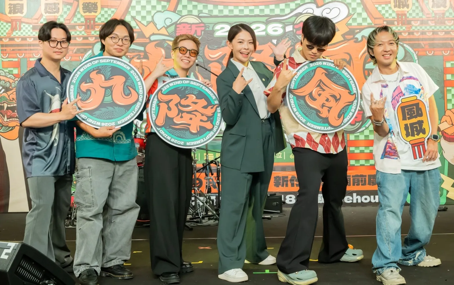市長高虹安與人氣樂團BRBP邀請大家參加九降風音樂節。（圖／新竹市政府提供）
