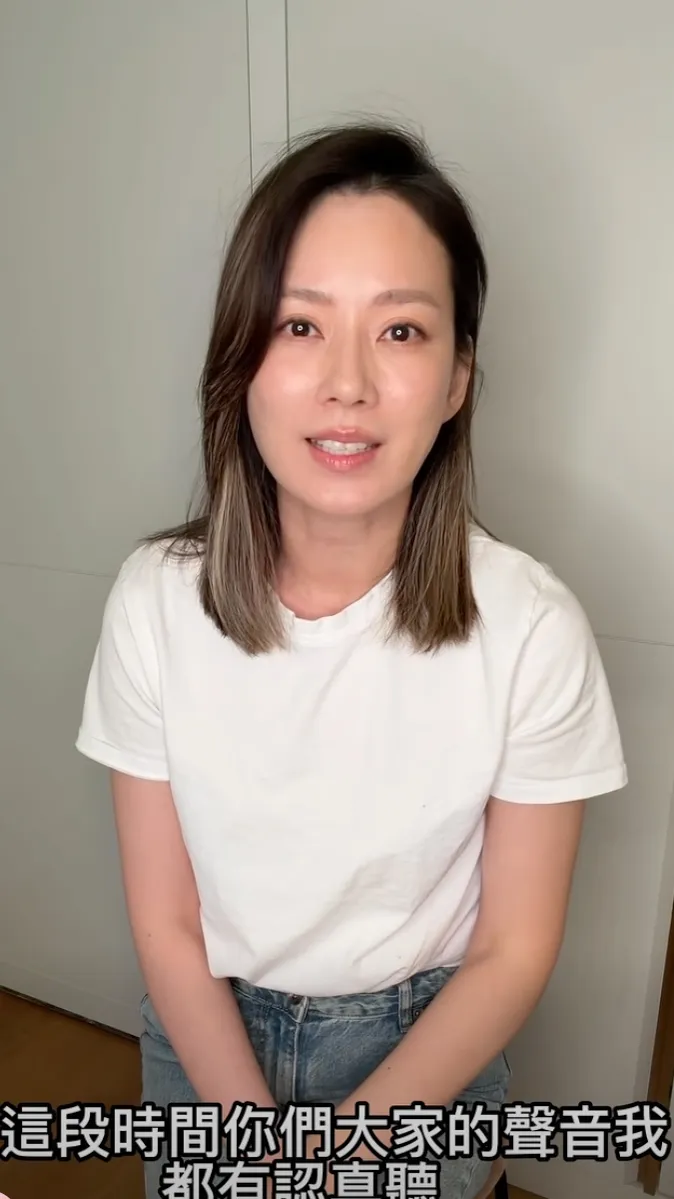 Melody遭巴毛律師爆料多年前錄廣播時態度驟變，引發待人處事爭議。她親自拍攝刷馬桶影片自嘲破冰，並首度正面致歉，坦承自己的表達方式可能讓人感到不舒服。（圖／翻攝自Melody臉書）