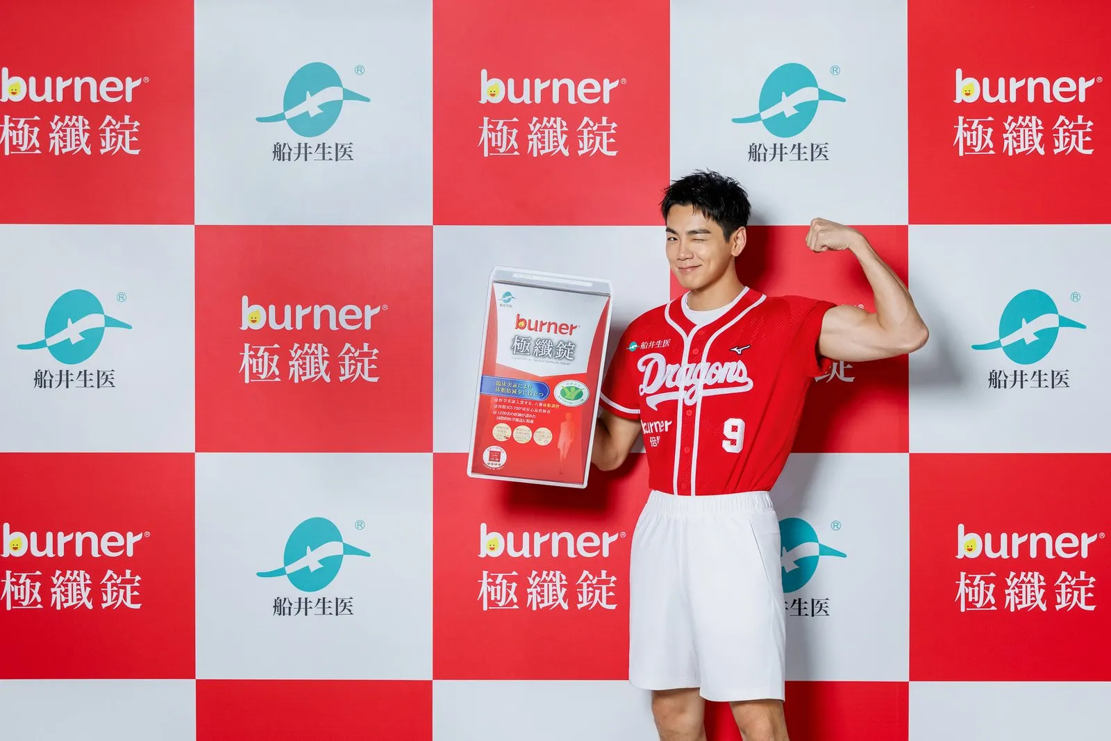 禾浩辰8%體脂「秘密武器」,訓練前搭配船井burner極纖錠,享受爆汗運動的暢快感。