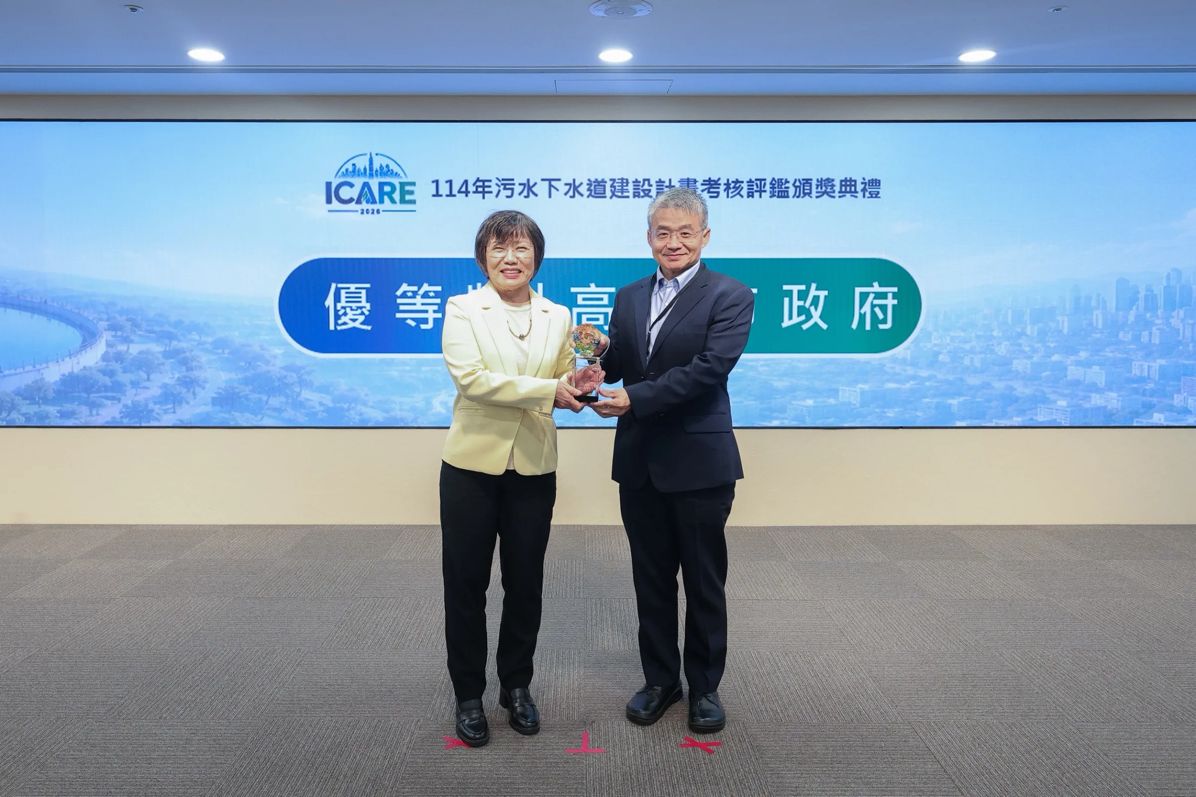 內政部國土管理署辦理「114年度污水下水道建設計畫考核評鑑」，高雄市再獲中央肯定。（圖/高雄市政府水利局提供）