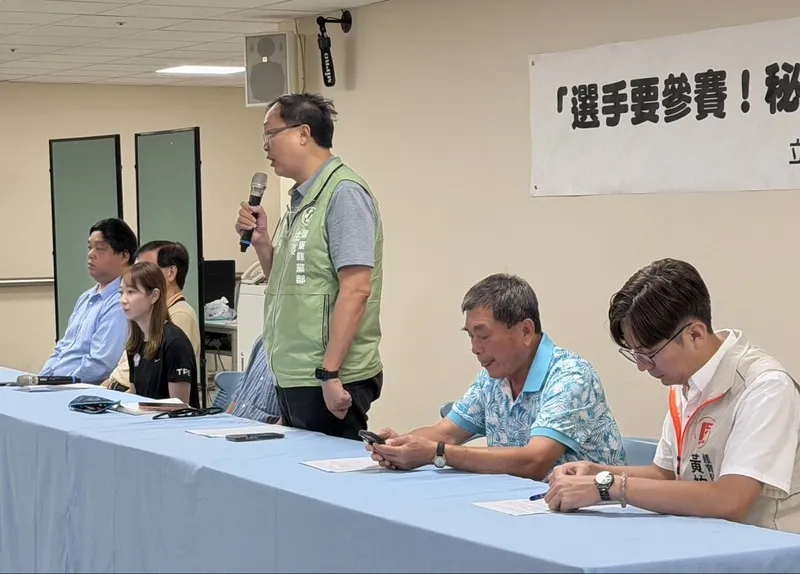體操選手遭放棄世錦賽資格　徐富癸要求究責 屏東體操選手未經告知，遭中華民國體操協會放棄世錦賽參賽機會，民進黨立委徐富癸（右3）9日在記者會要求運動部調查協會決策過程、究責相關人員。（立委徐富癸辦公室提供）中央社記者黃郁菁傳真115年9月9日