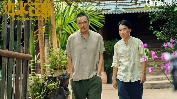 台灣串流平台最強陸劇第3名：郭麒麟、吳鎮宇《邊水往事》｜豆瓣評價：7.9分（圖／取自微博）