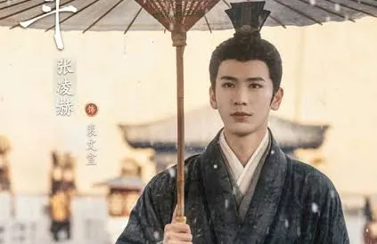 張凌赫最強陸劇第7名：《度華年》｜豆瓣評價：6.1｜女主角：趙今麥（圖／取自微博）