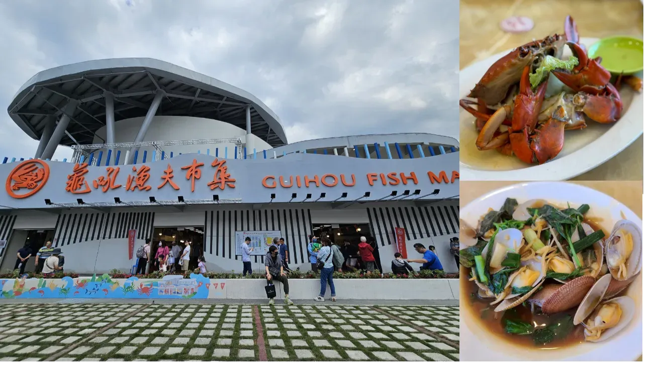 龜吼漁港漁夫市集正式啟用，遊客可以在這裡吃到各式新鮮海味。（圖／新北市政府漁業及漁港事業管理處提供）