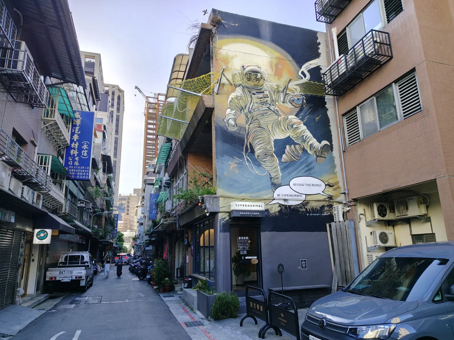 中山／赤峰街（圖／魏甫丞攝）
