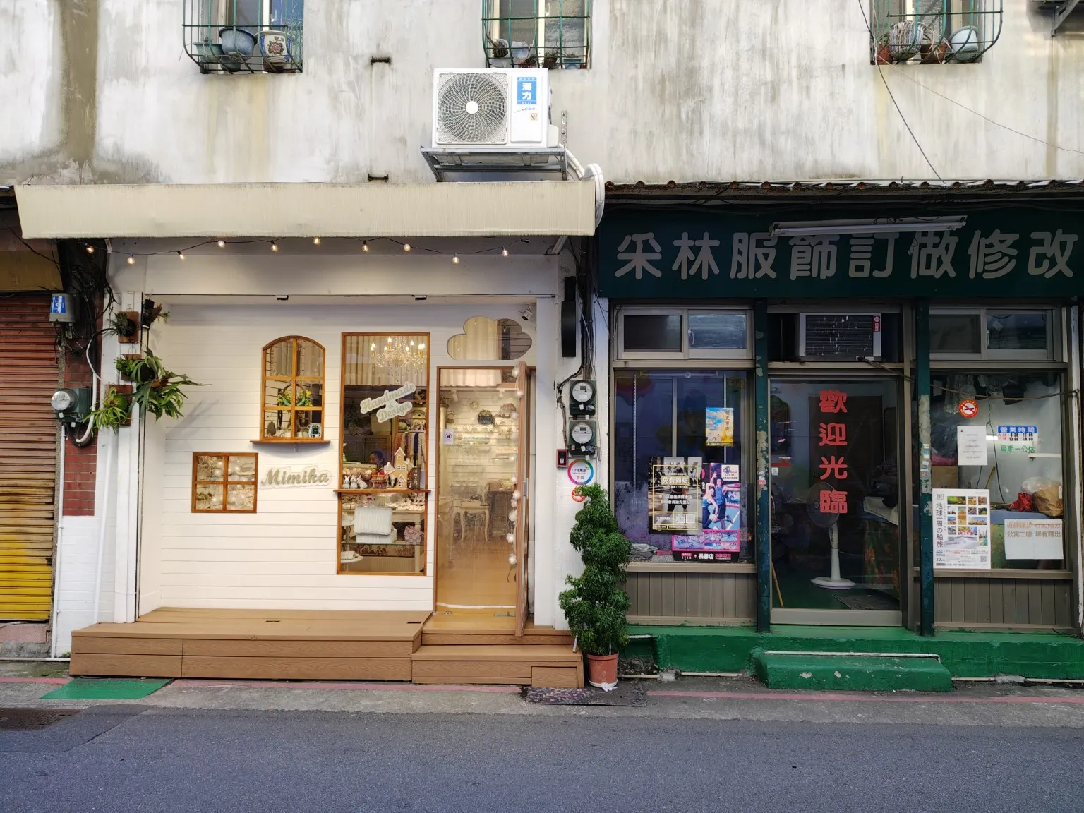 中山、赤峰街（圖／魏甫丞攝）