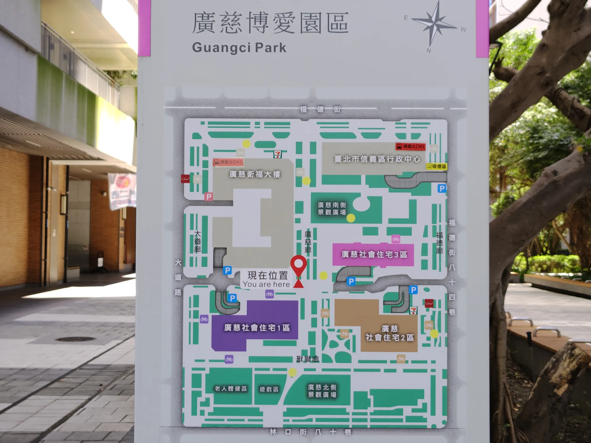 廣慈奉天宮站、捷運（圖／魏甫丞攝）