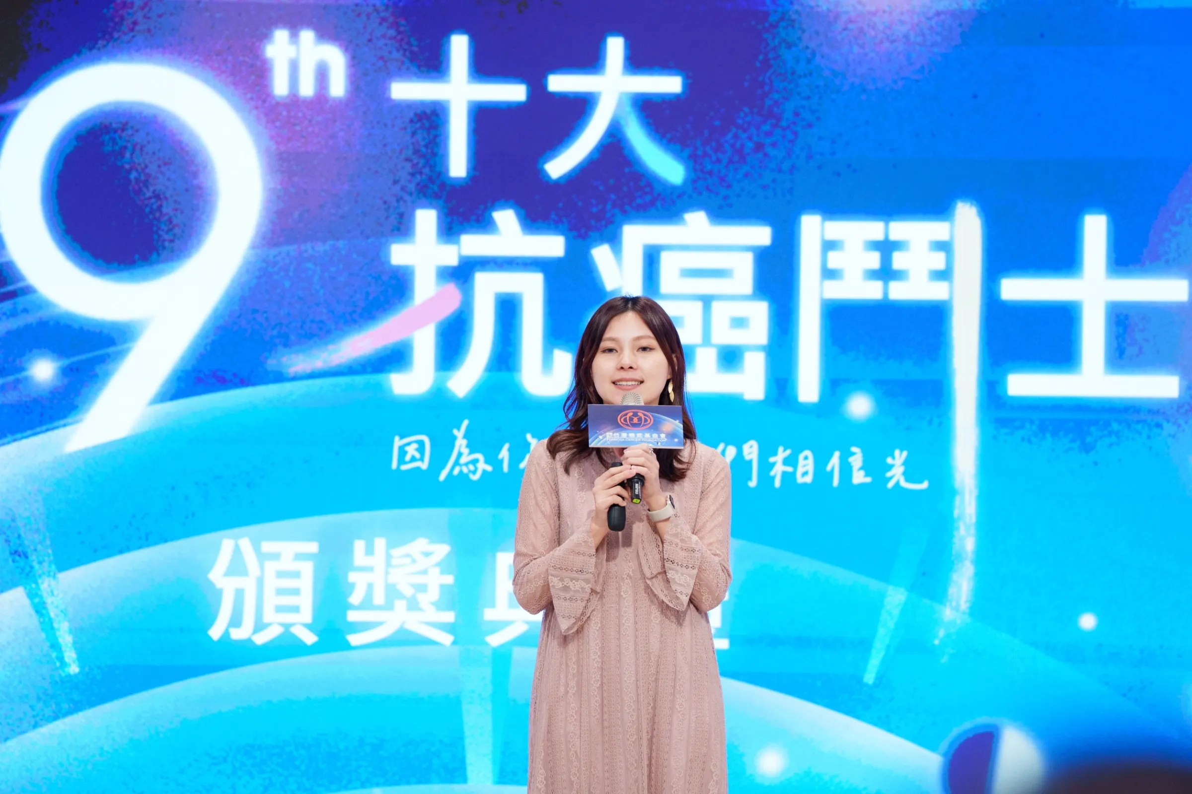 台灣年輕病友協會倡議經理 Grace 補充，協會發起罕見肉瘤照護調查，希望集結。