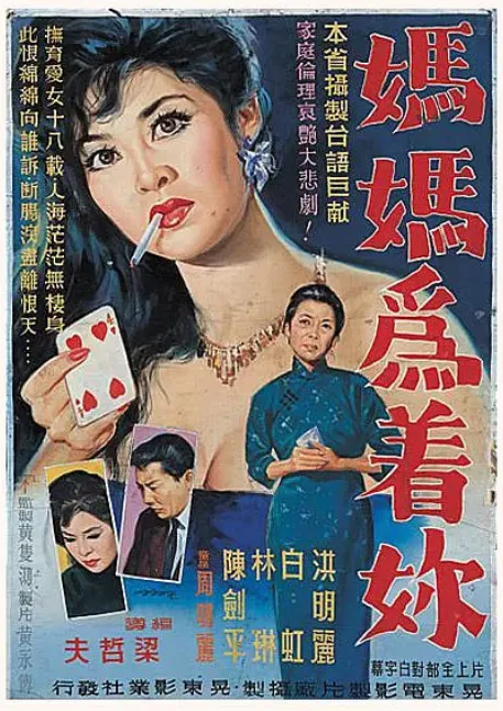 （圖／取自微博）