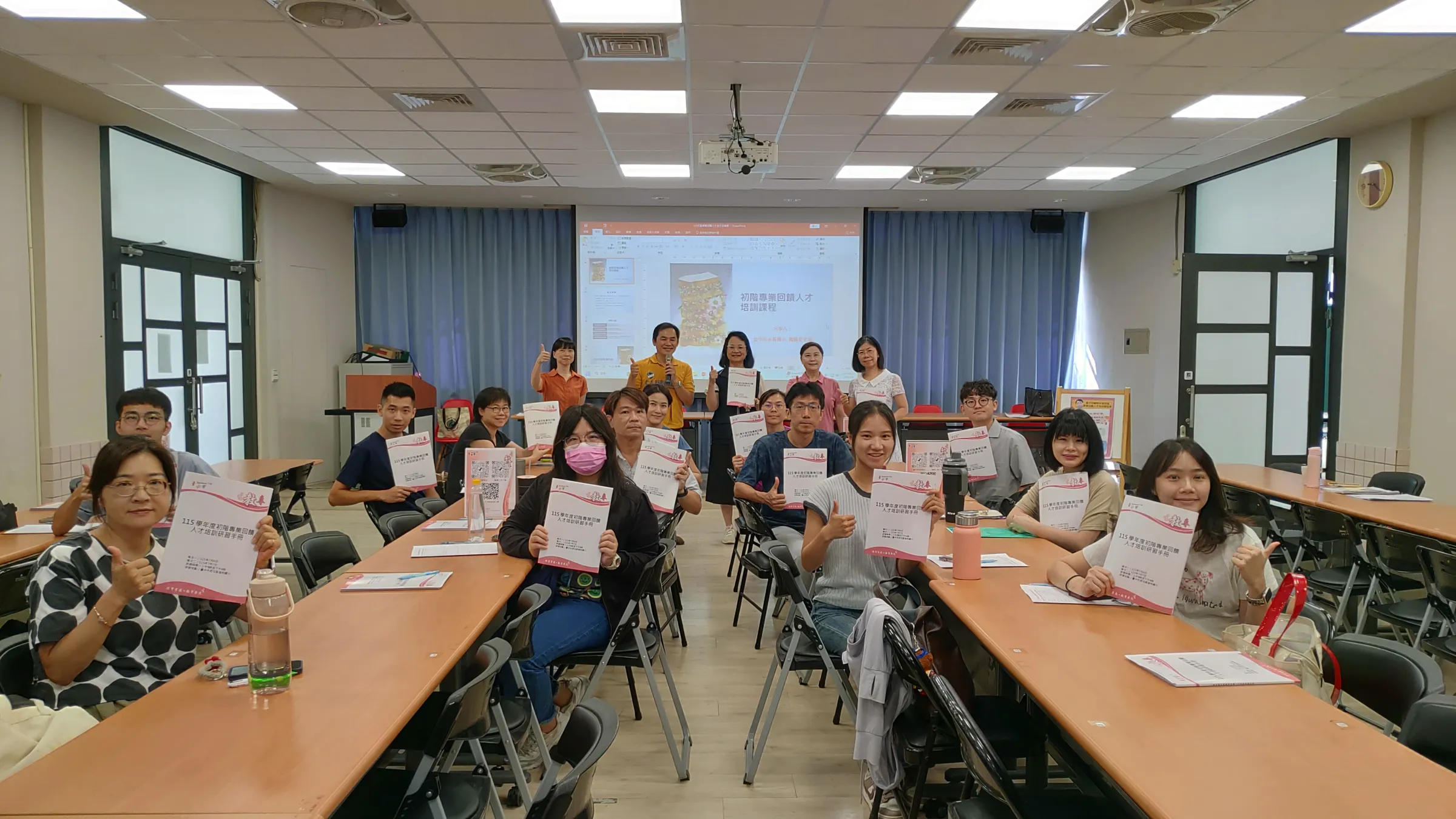專業回饋人才初階研習（圖／臺中巿政府教育局）