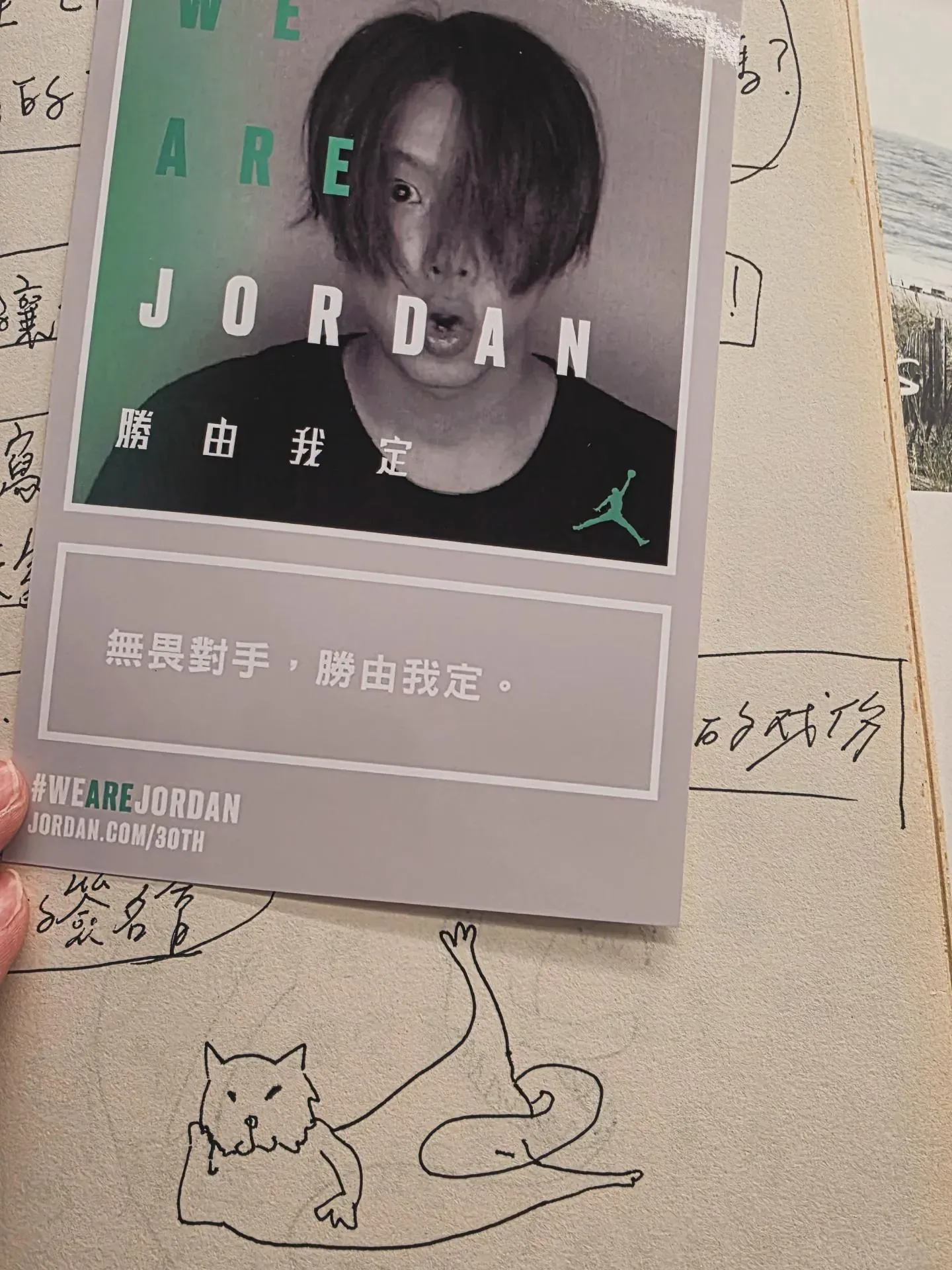 小鬼的妹妹翻出小鬼遺物，一句「希望你也好好的」，讓不少網友淚目。（圖／翻攝自Threads）