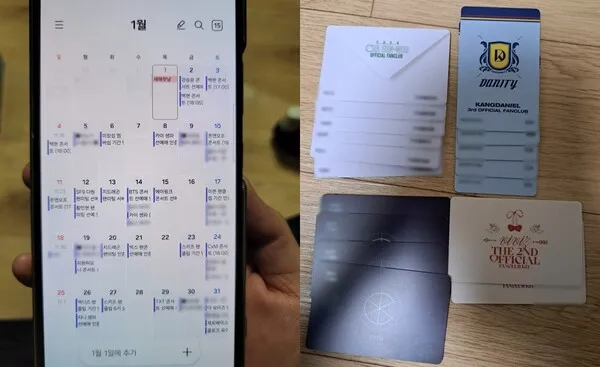 南韓京畿道警方抓捕黃牛，執業七年高價轉賣大量Kpop與體育賽事門票。（翻攝自GYEONGGI BUKBU PROVINCIAL POLICE AGENCY）