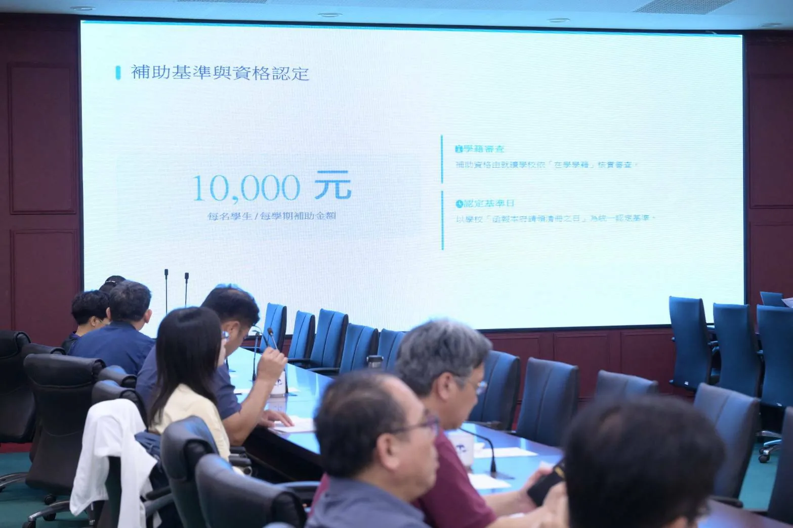 花蓮高中生每學期可領1萬元就學補助，若上下學期皆符合資格，一學年合計可達2萬元，相關程序將由各校協助辦理。（圖／花蓮縣政府）