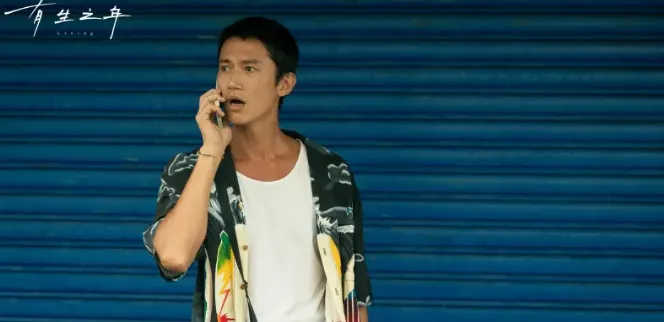 Netflix近3年最強台劇第1名：吳慷仁、張榕容、鄭元暢｜《有生之年》｜豆瓣評價：8.7（圖／取自imdb）