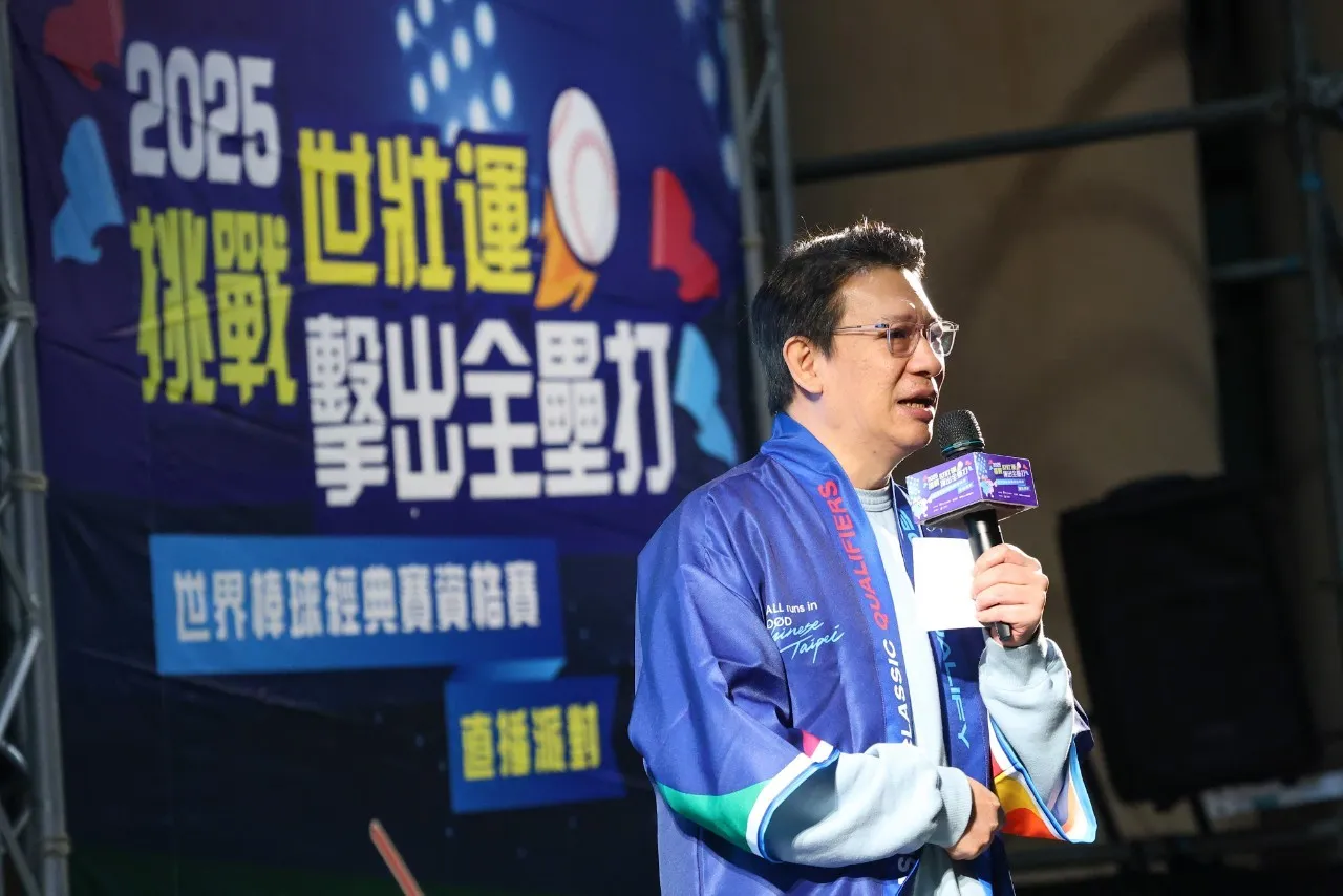 9月25日起邀請深受球迷喜愛的棒球主播徐展元一起為臺灣隊加油（圖／新北市政府體育局）