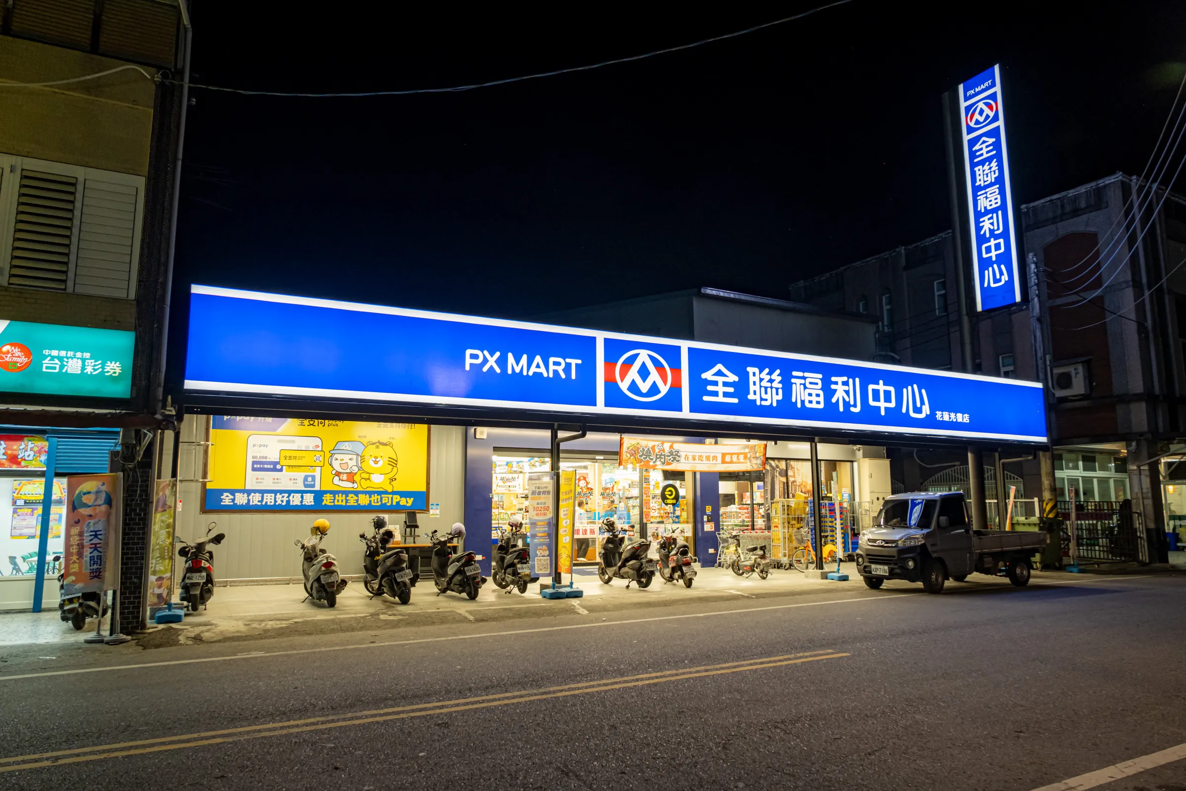 20260914-《新新聞》14日赴花蓮光復鄉觀察，圖為花蓮光復鄉的全聯福利中心現況。（劉偉宏攝）