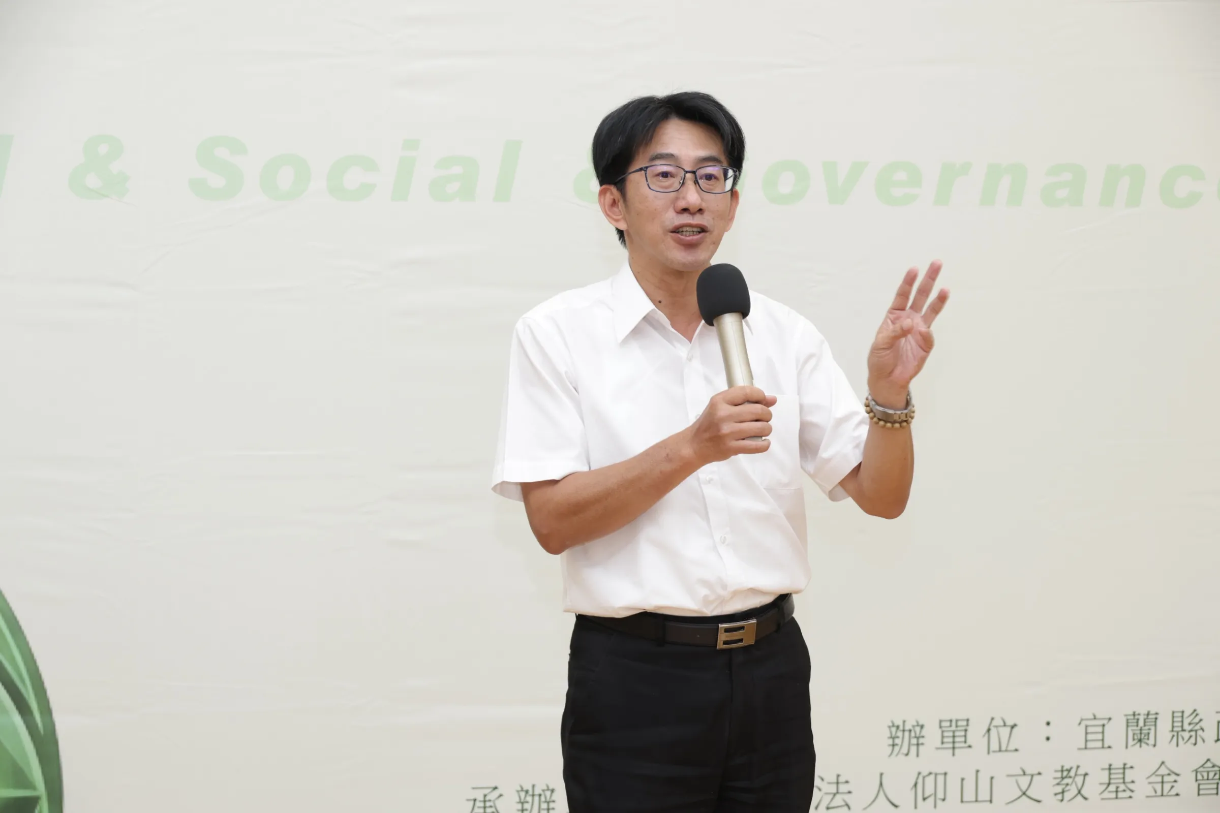 宜蘭縣副秘書長李岳儒表示，希望透過此次媒合會，讓企業看見宜蘭農業不只是產品，更包含土地、生產、農村文化及旅遊體驗。(圖/宜蘭縣政府提供)
