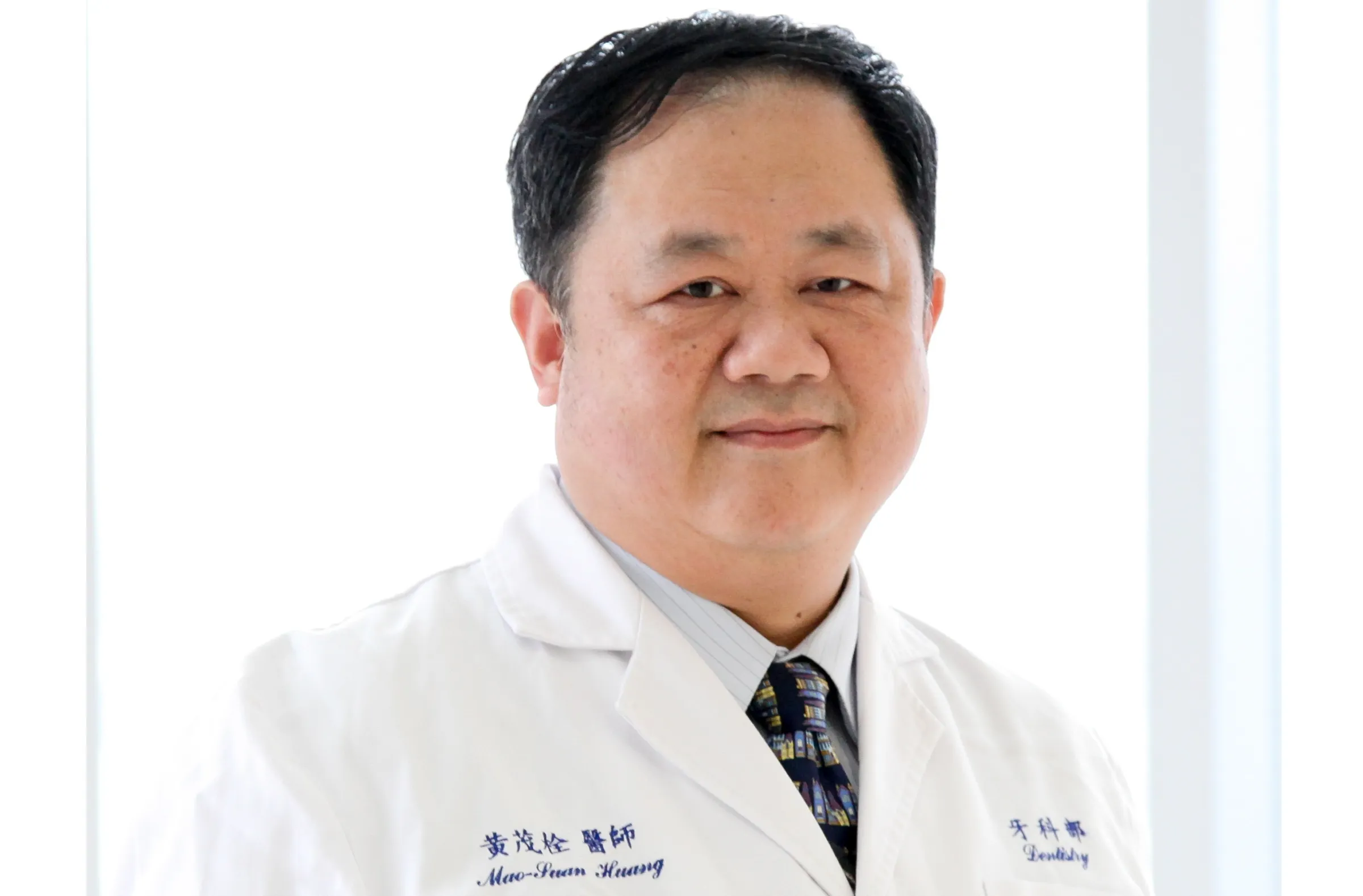 Huang Mao-shuan of Taipei Medical University Shuang-Ho Hospital says advanced periodontitis amounts to an open wound of at least four to five square centimeters inside the mouth.
