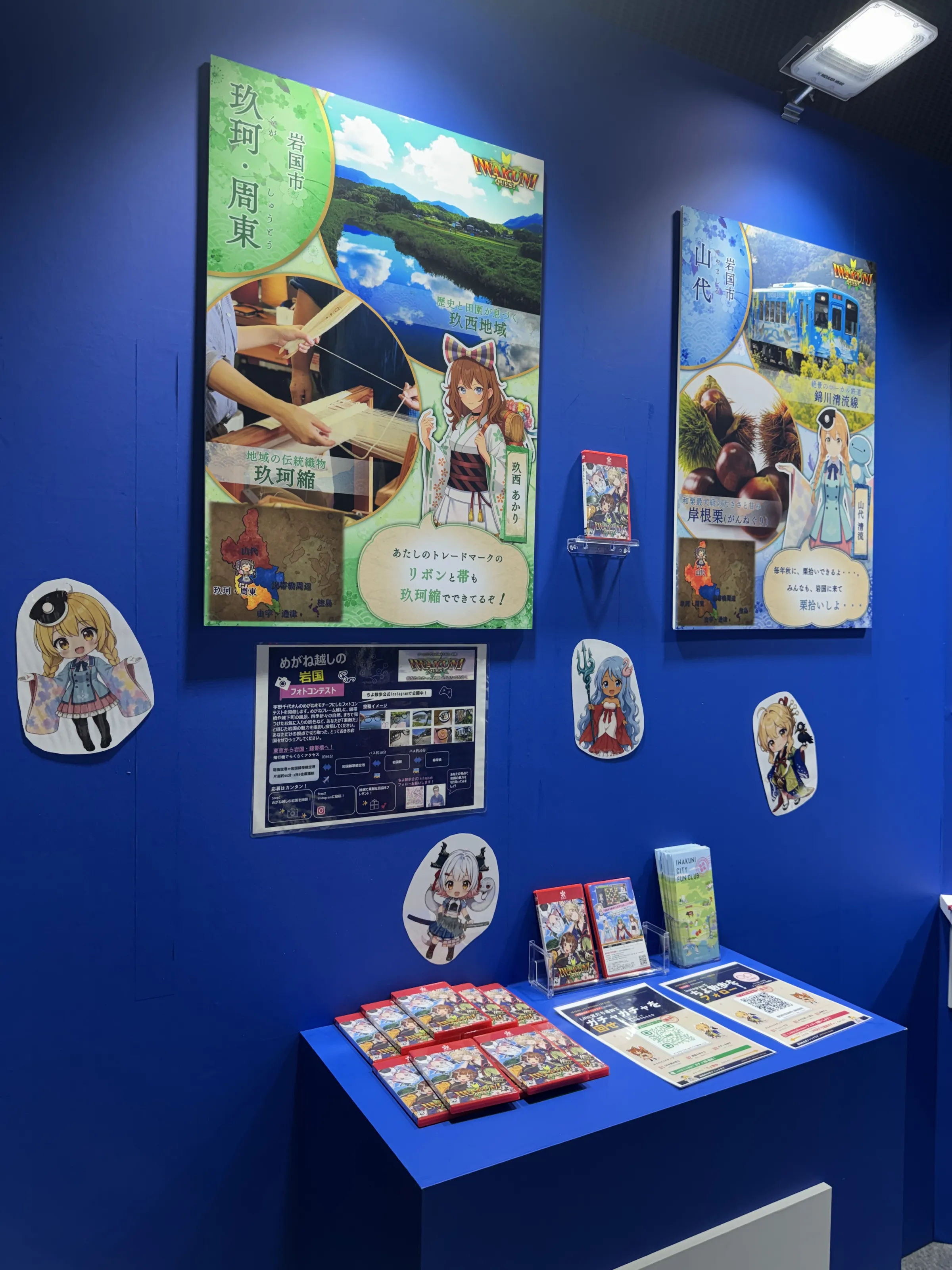 山口県岩国市が「東京ゲームショウ2026」に3年連続で出展し、独自PCゲーム「IWAKUNI QUEST」を通じてIT企業誘致や地域の魅力をPRした。黃信維