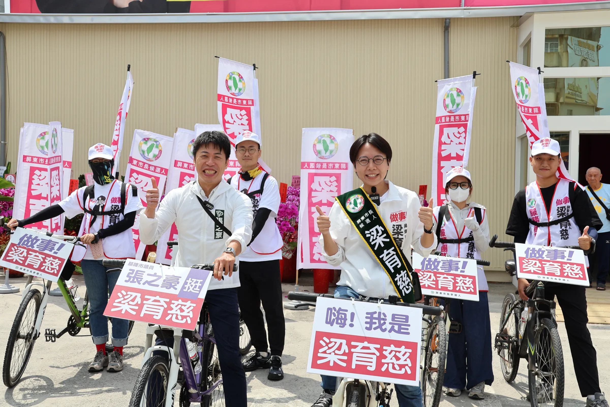 屏東市長參選人梁育慈（圖/梁育慈競總提供）