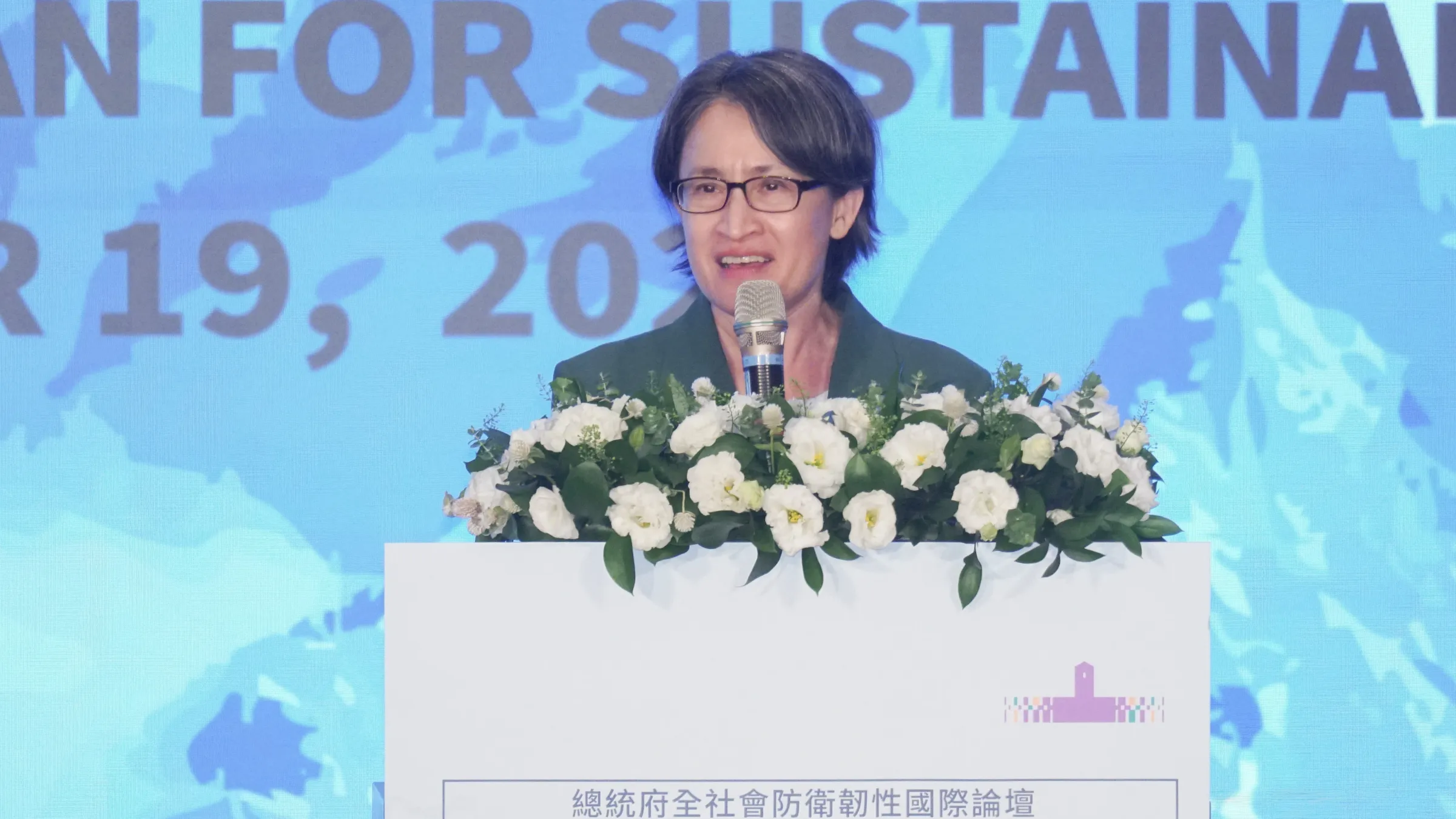 20260919-副總統蕭美琴出席「2026總統府全社會防衛韌性國際論壇」。（蔡親傑攝）