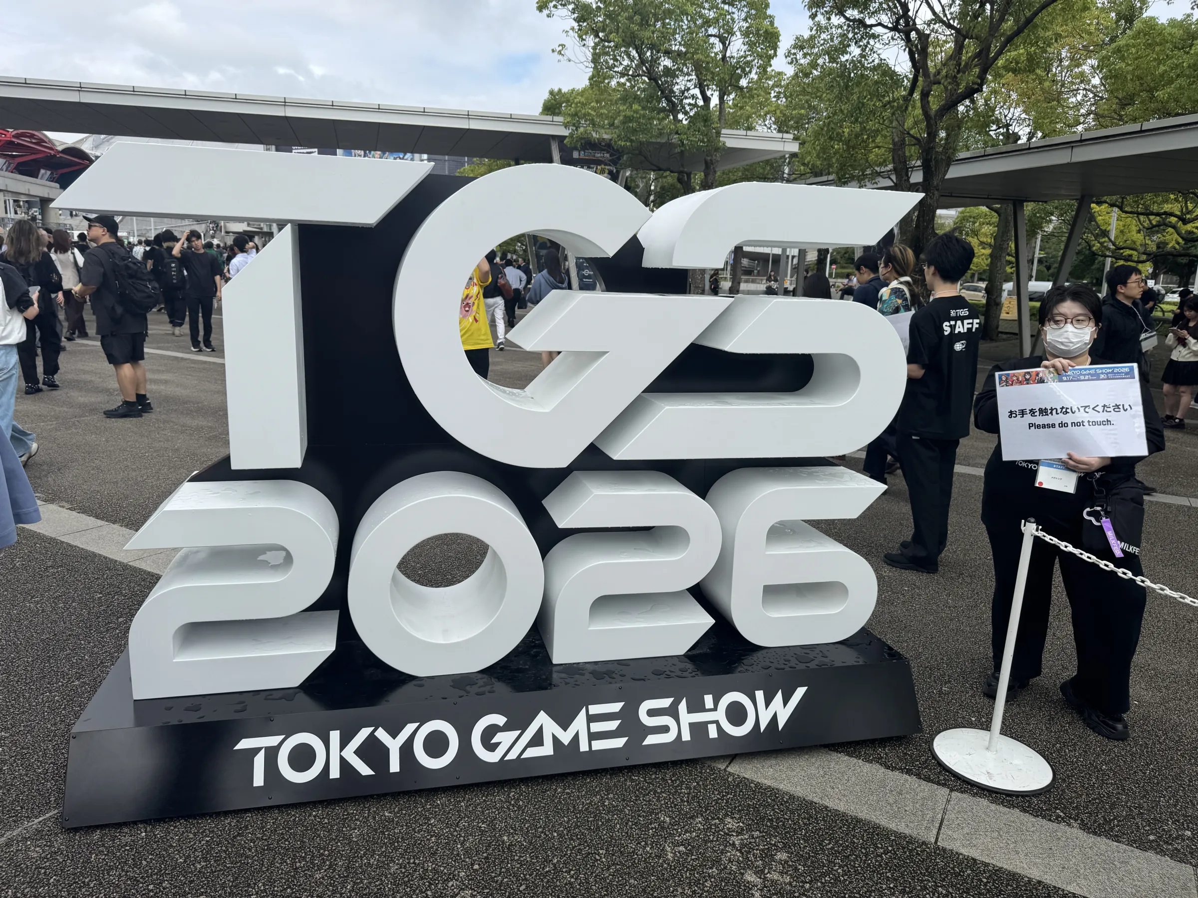 東京ゲームショウ2026は台風25号接近に伴う安全面への懸念から最終日となる9月21日の開催中止を決定し、20日は通常通り実施される。黃信維