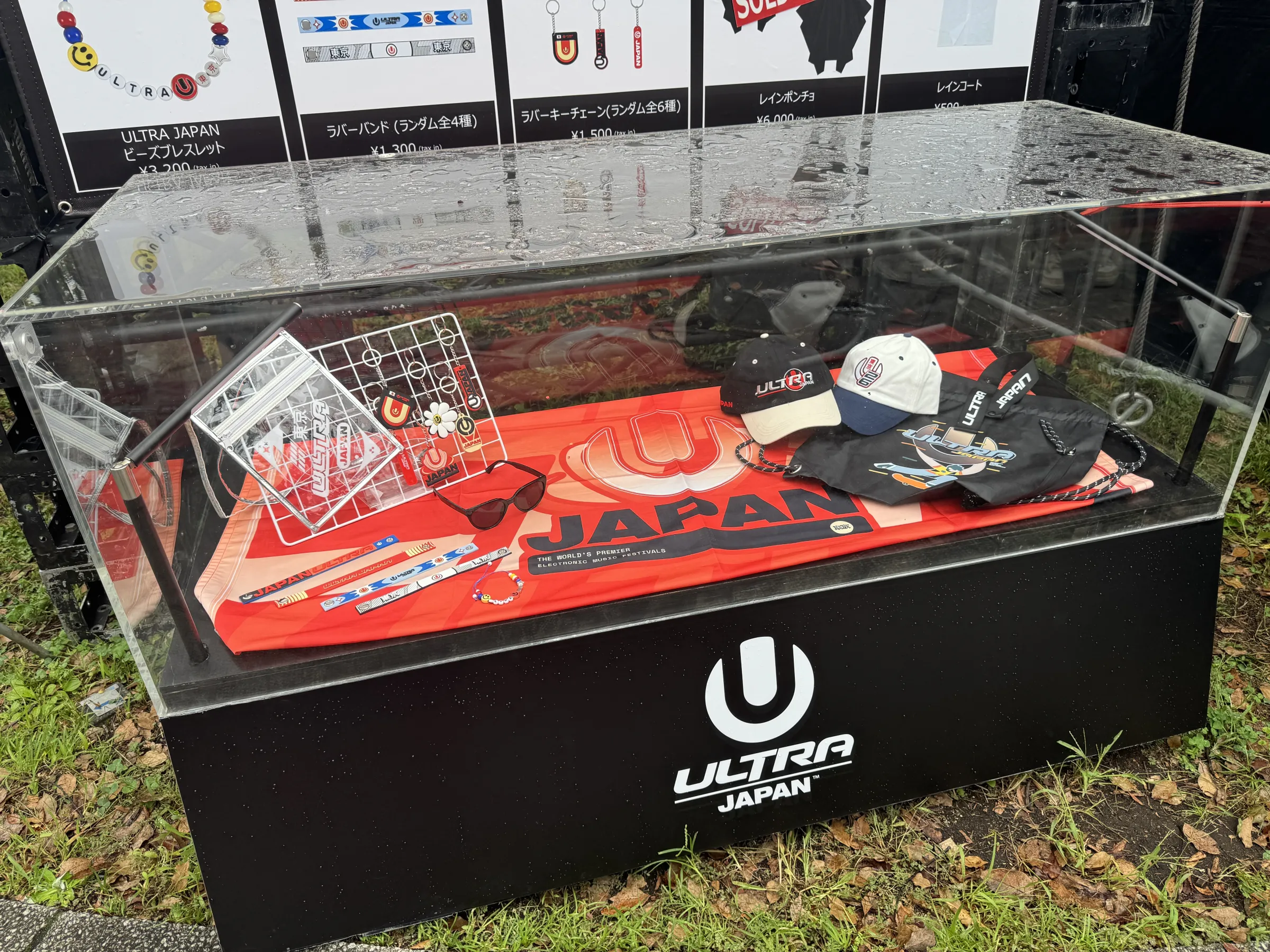 ULTRA JAPAN 2026は世界的スターによる熱演とともに、万全の秩序とマナーに支えられて感動のフィナーレを迎えた。黃信維