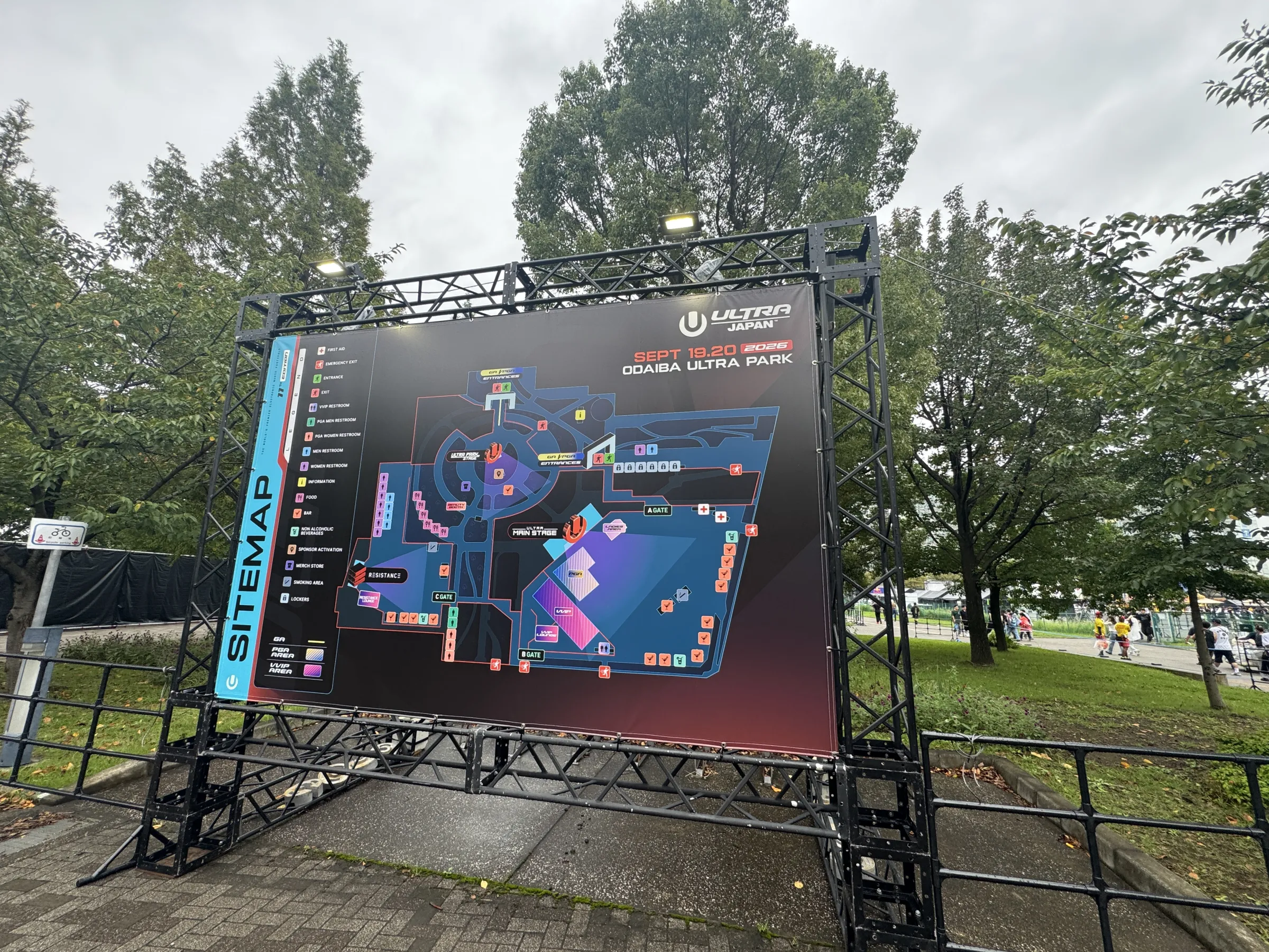 ULTRA JAPAN 2026は世界的スターによる熱演とともに、万全の秩序とマナーに支えられて感動のフィナーレを迎えた。黃信維