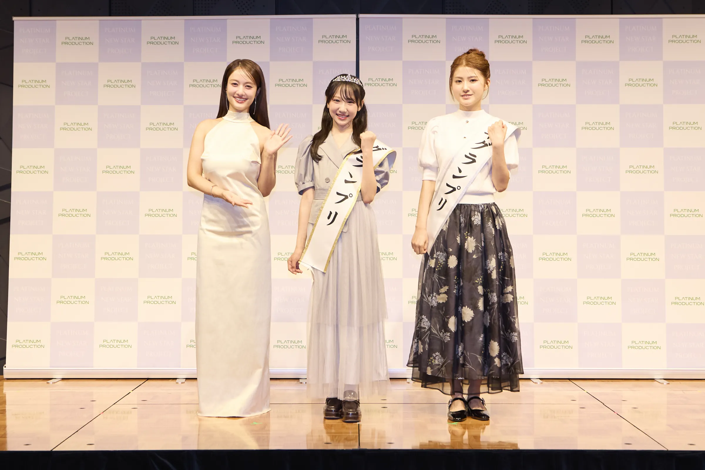 プラチナムプロダクション主催の次世代スターオーディションで北海道出身の中学1年生・朝凪りおなさんがグランプリを獲得し、ファイナリスト7名全員の所属が決まった。株式会社プラチナムプロダクション