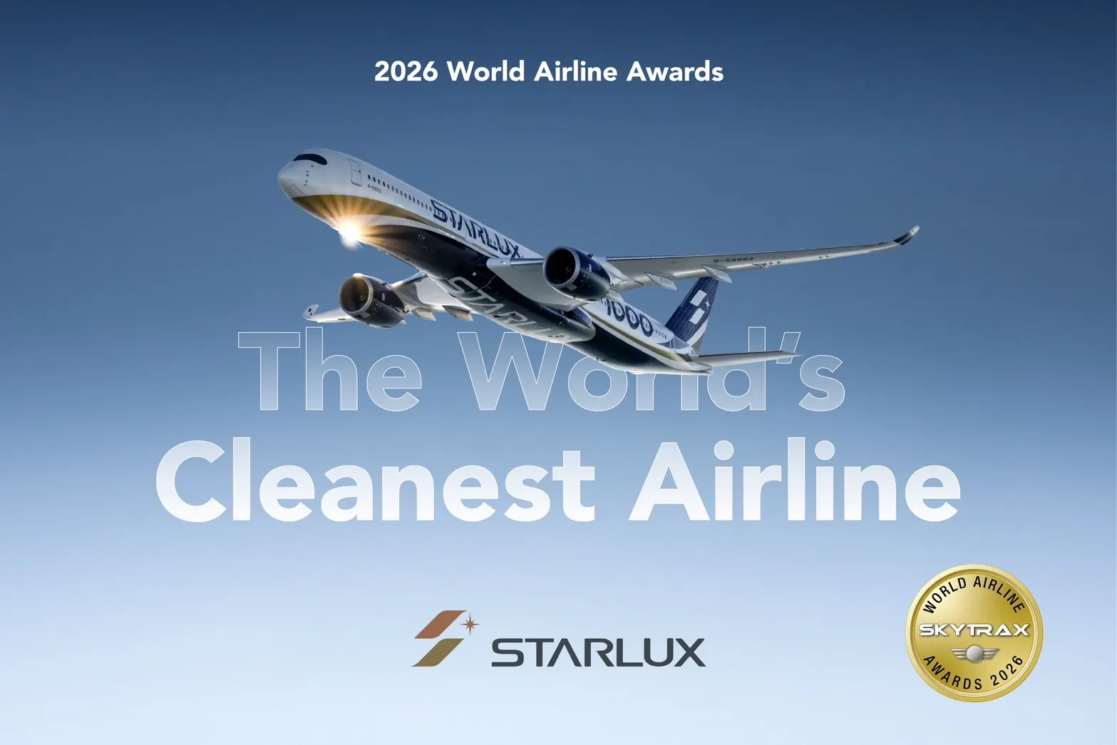 星宇航空再獲國際最高肯定，蟬聯SKYTRAX五星航空，勇奪全球最整潔航空第一名。(圖片提供：星宇航空)