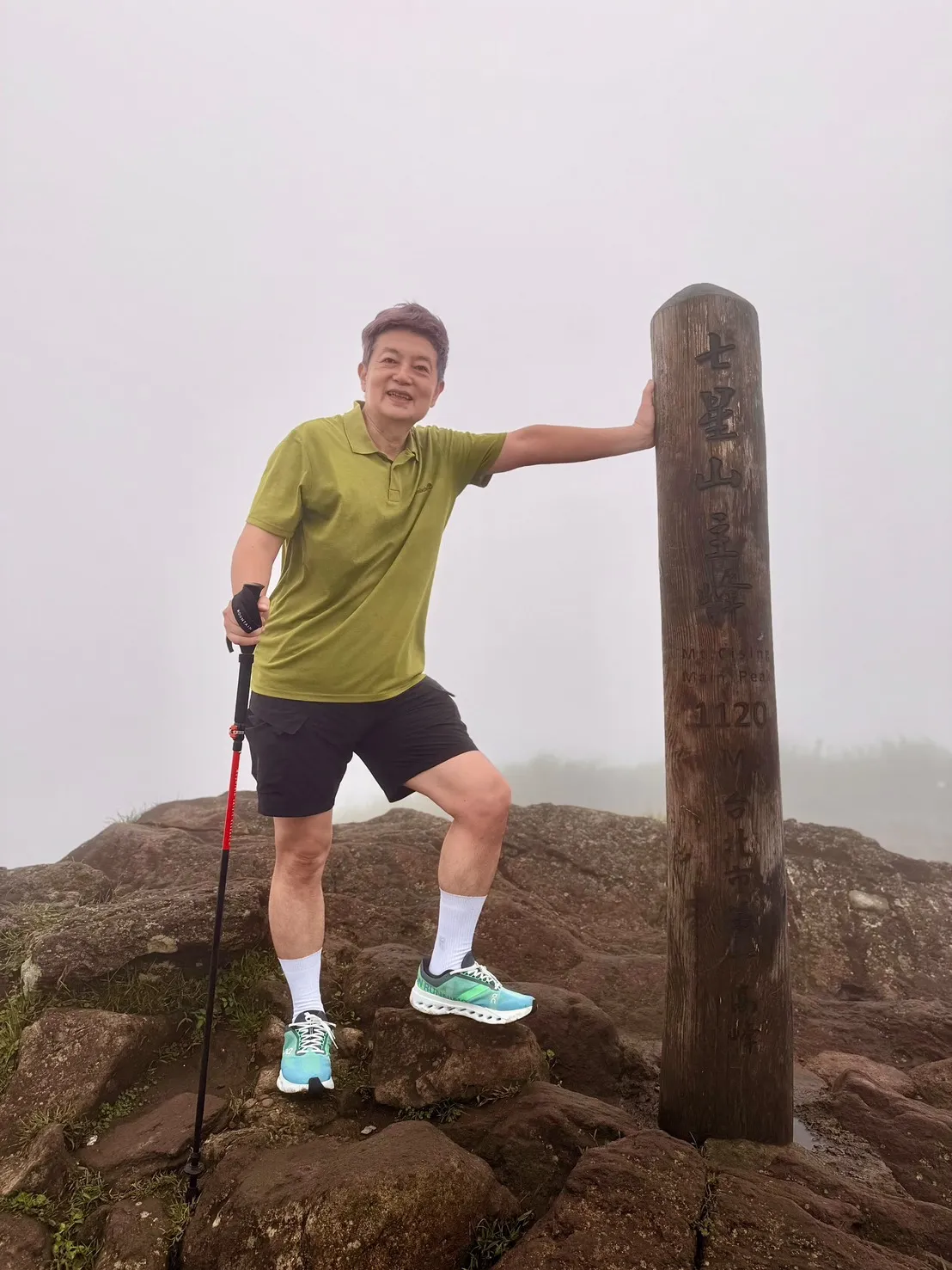 20260921－壽險公會理事長陳慧遊21日爬陽明山。（壽險公會提供）