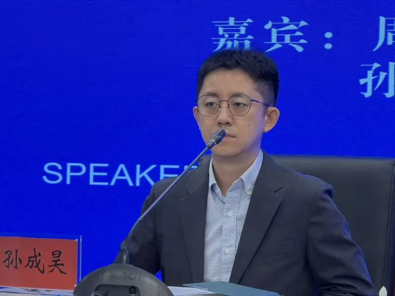 川習會將登場中國學者：美中盼把競爭管起來 中國記協22日舉辦新聞茶座，主題為「高層交往與中美關係」。中國清華大學戰略與安全研究中心副研究員孫成昊在會上發言。中央社記者呂佳蓉北京攝115年9月22日