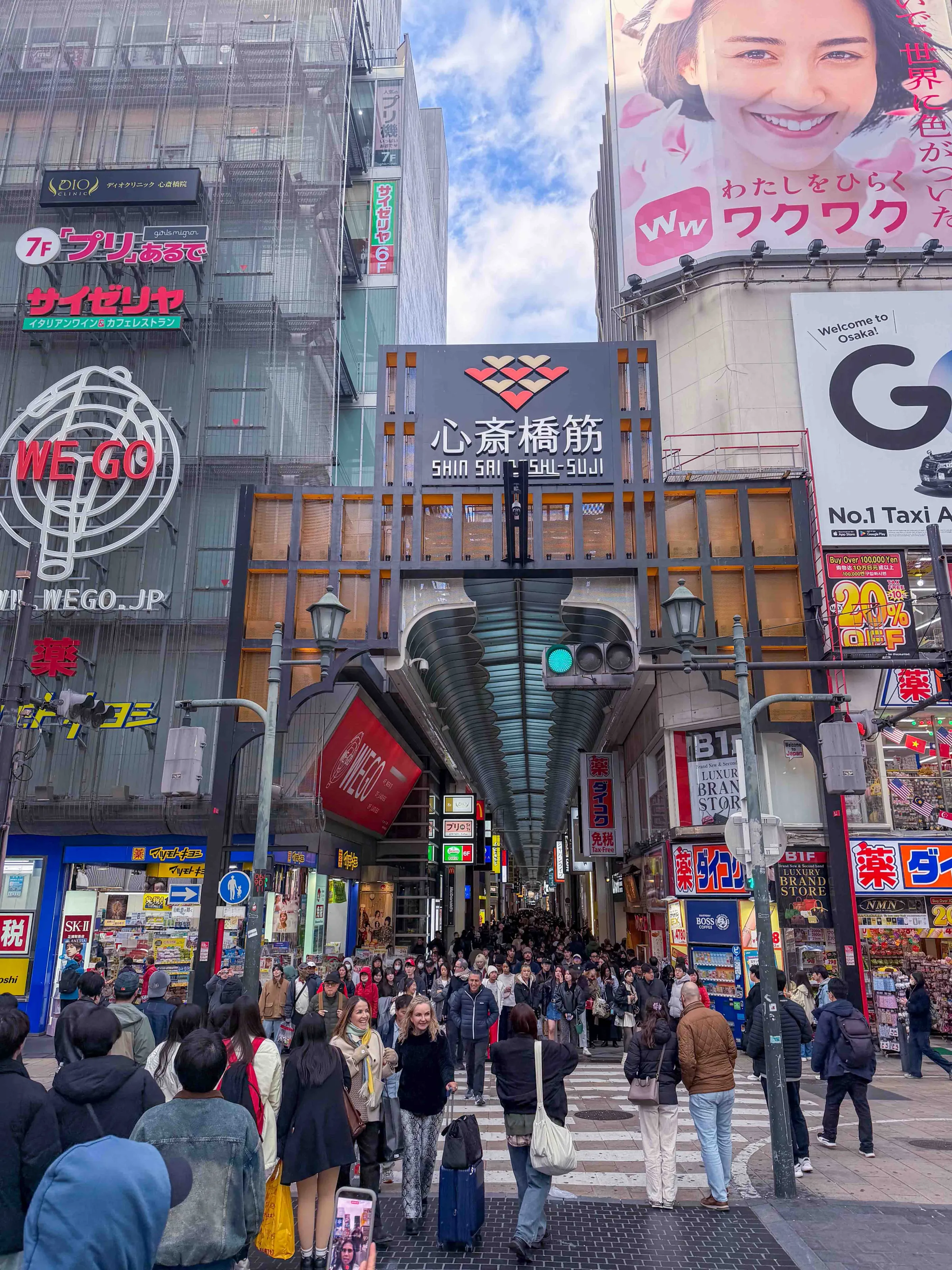 一名男子赴日本大阪旅遊12天，竟花掉超過38萬元，返台後還因生活費不足向女友借錢。（圖／記者張一笙攝）