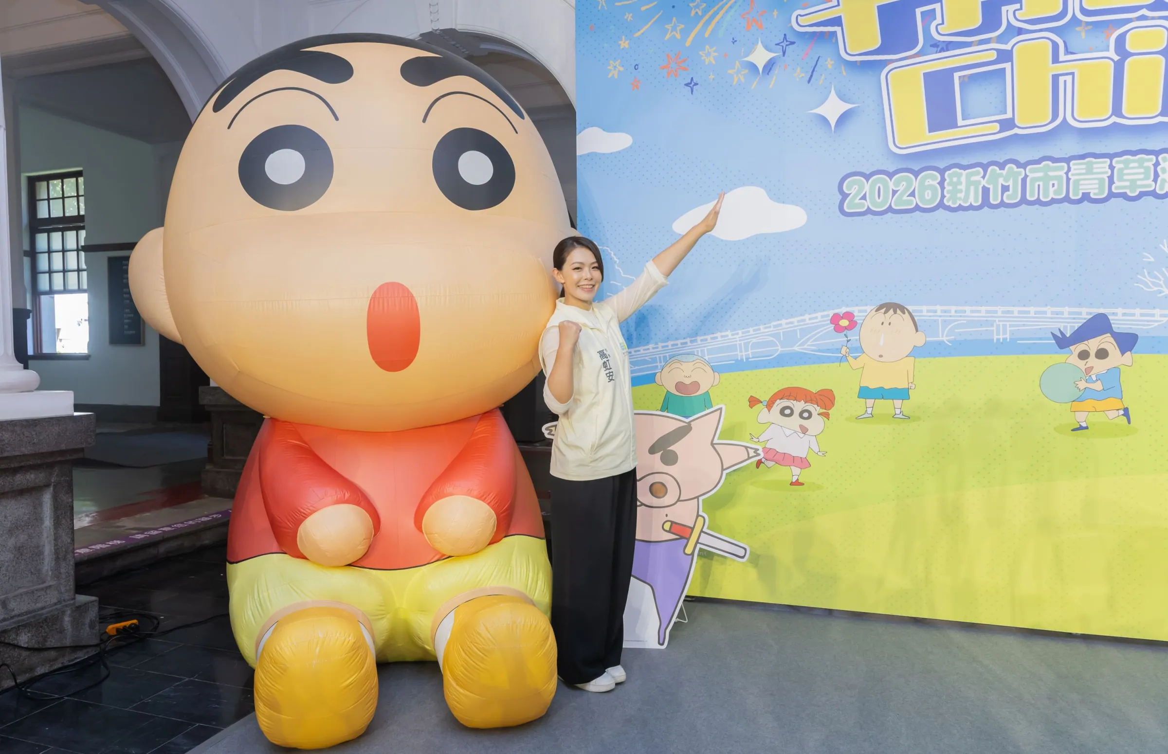 市長高虹安邀請全國民眾來新竹市青草湖Chill遊一下。（圖／新竹市政府提供）
