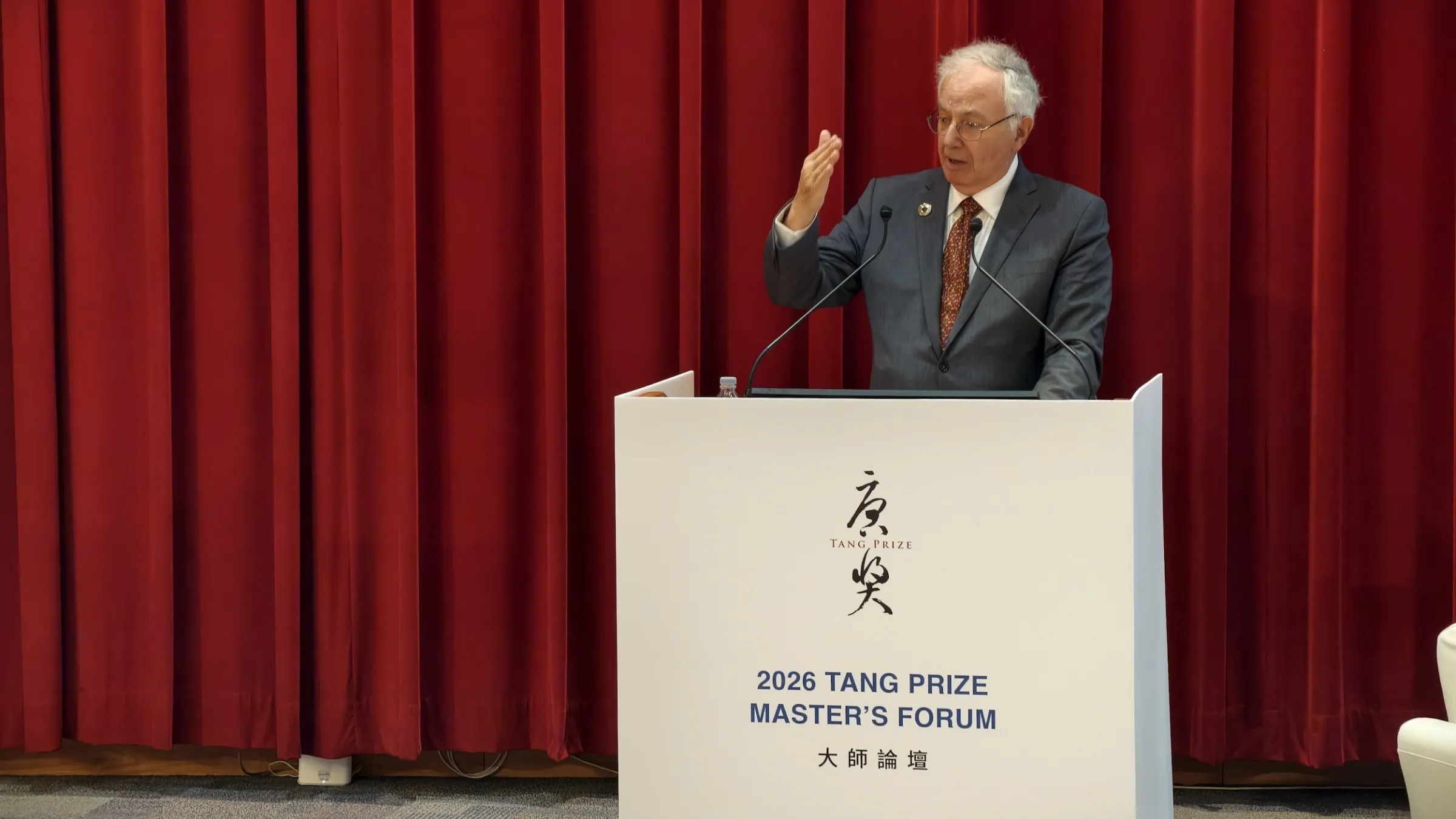 2026年9月23日，唐獎法治獎得主布魯斯・艾克曼在台大法律學院發表演說。（李忠謙攝）