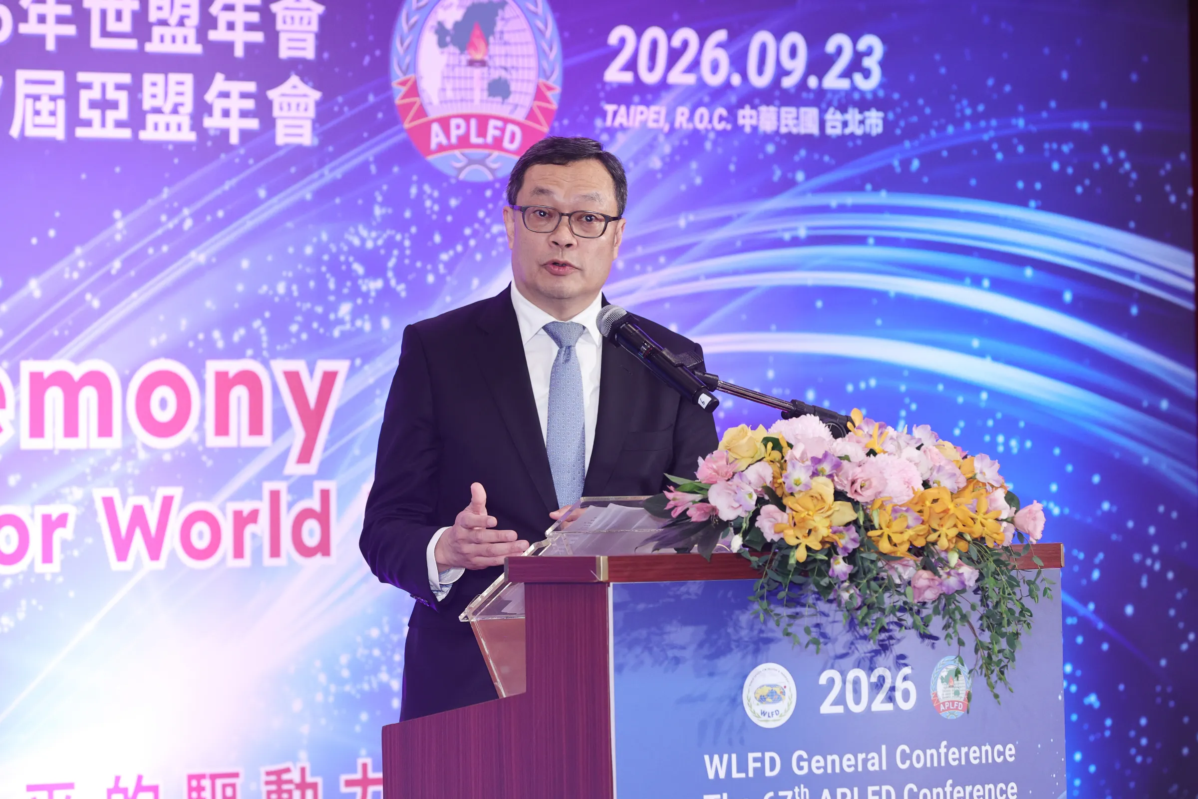 2026年世盟年會暨第67屆亞盟年會今天上午在圓山飯店舉行開幕式，外交部政務次長陳明祺（圖）受邀出席致詞。（圖／世亞盟秘書處提供）